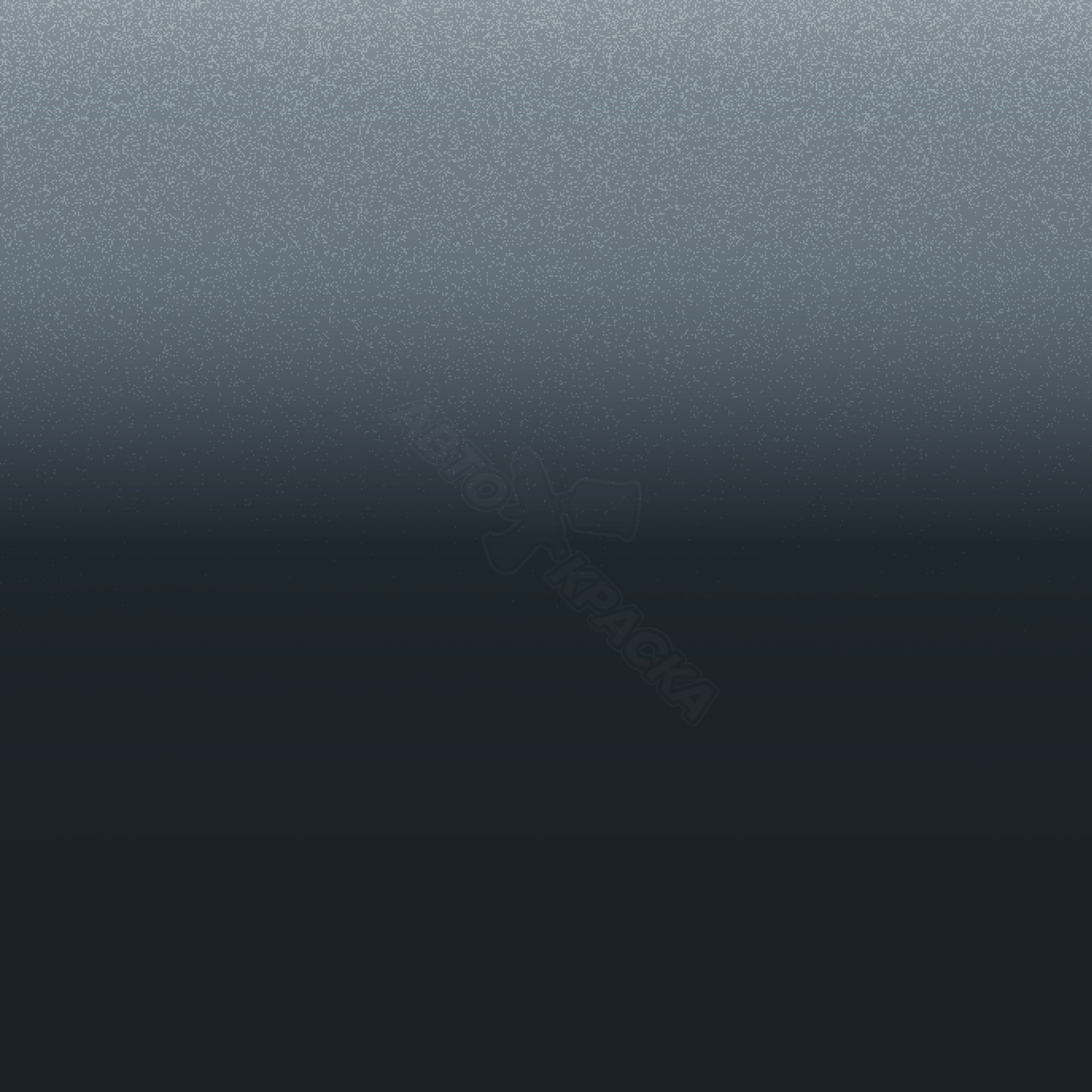 Bering Grey превью #1