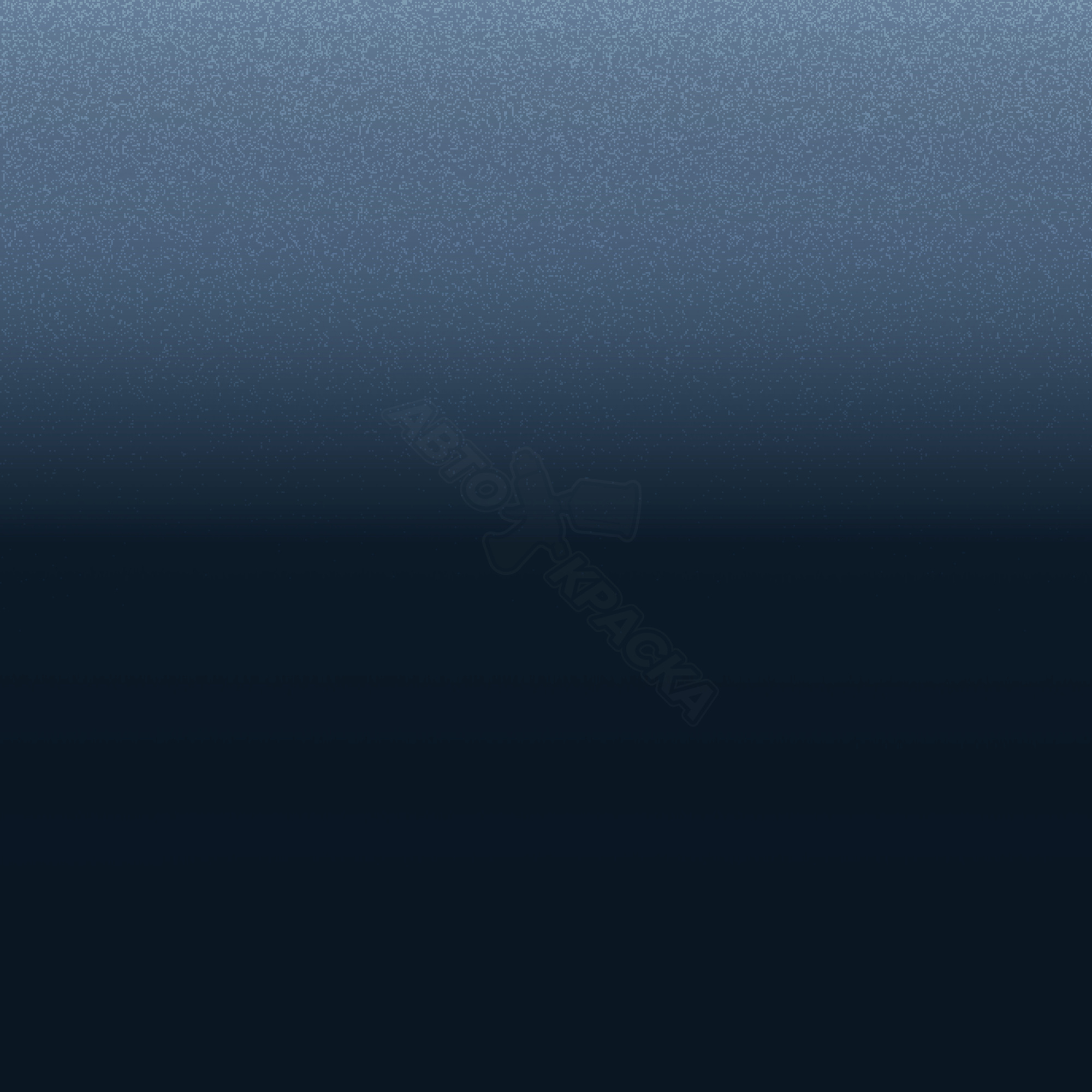 Cairns Blue превью #1