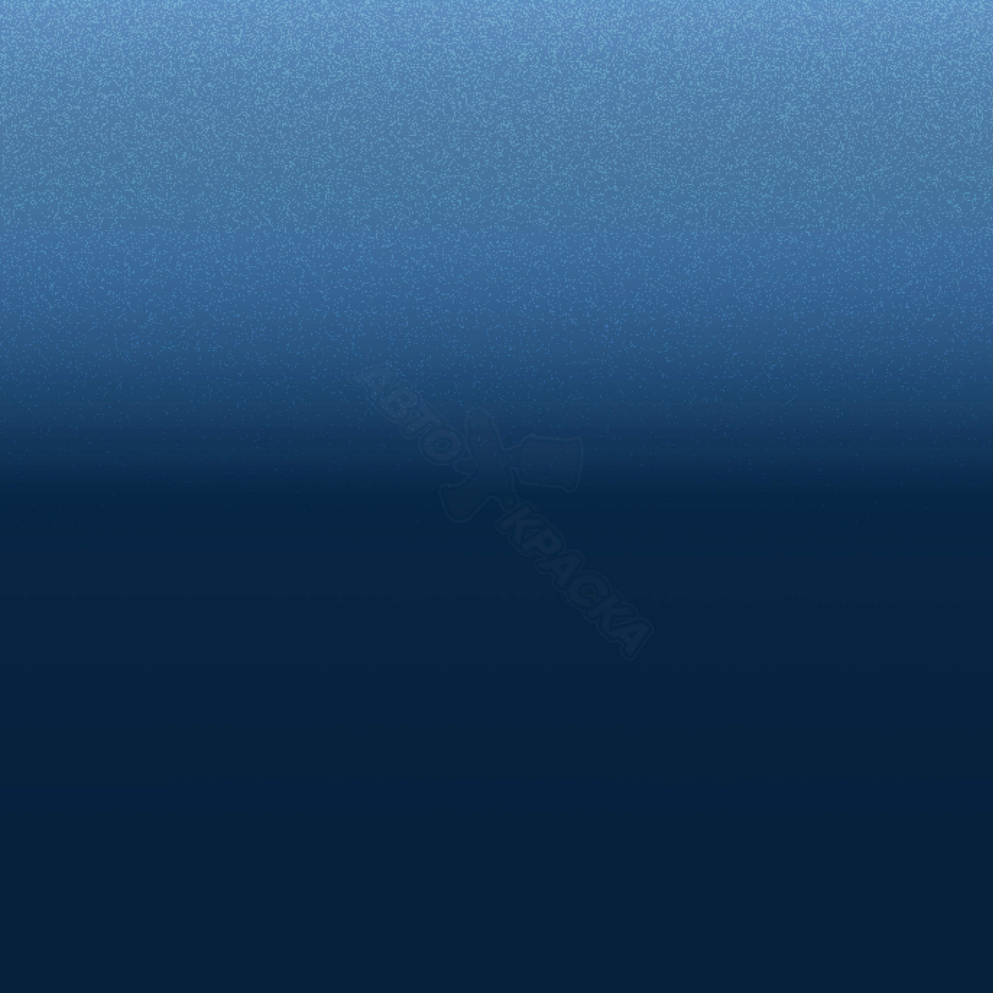 Antilles Blue превью #1