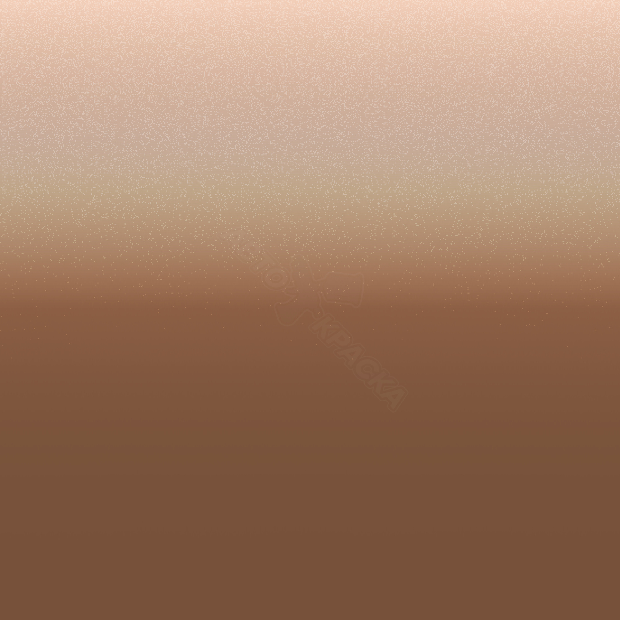 Calama Copper превью #1