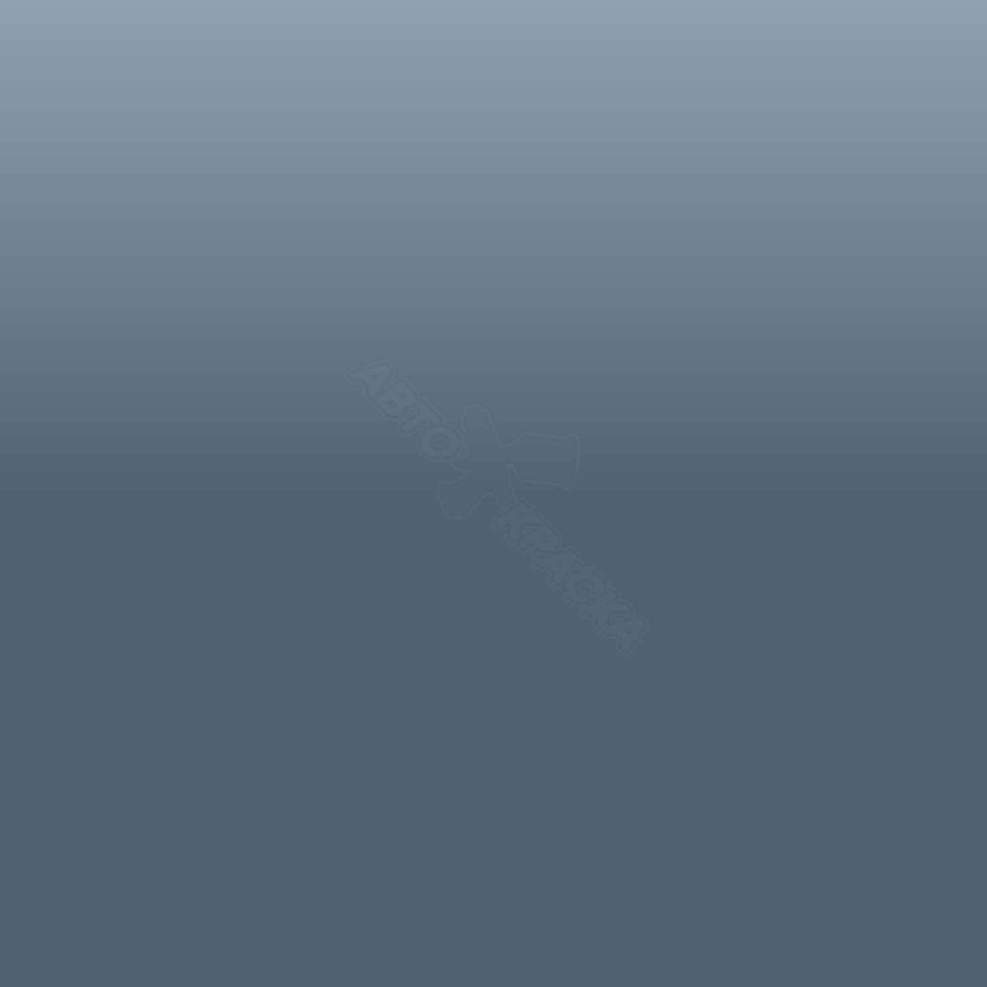 Primer Izmir Blue превью #1