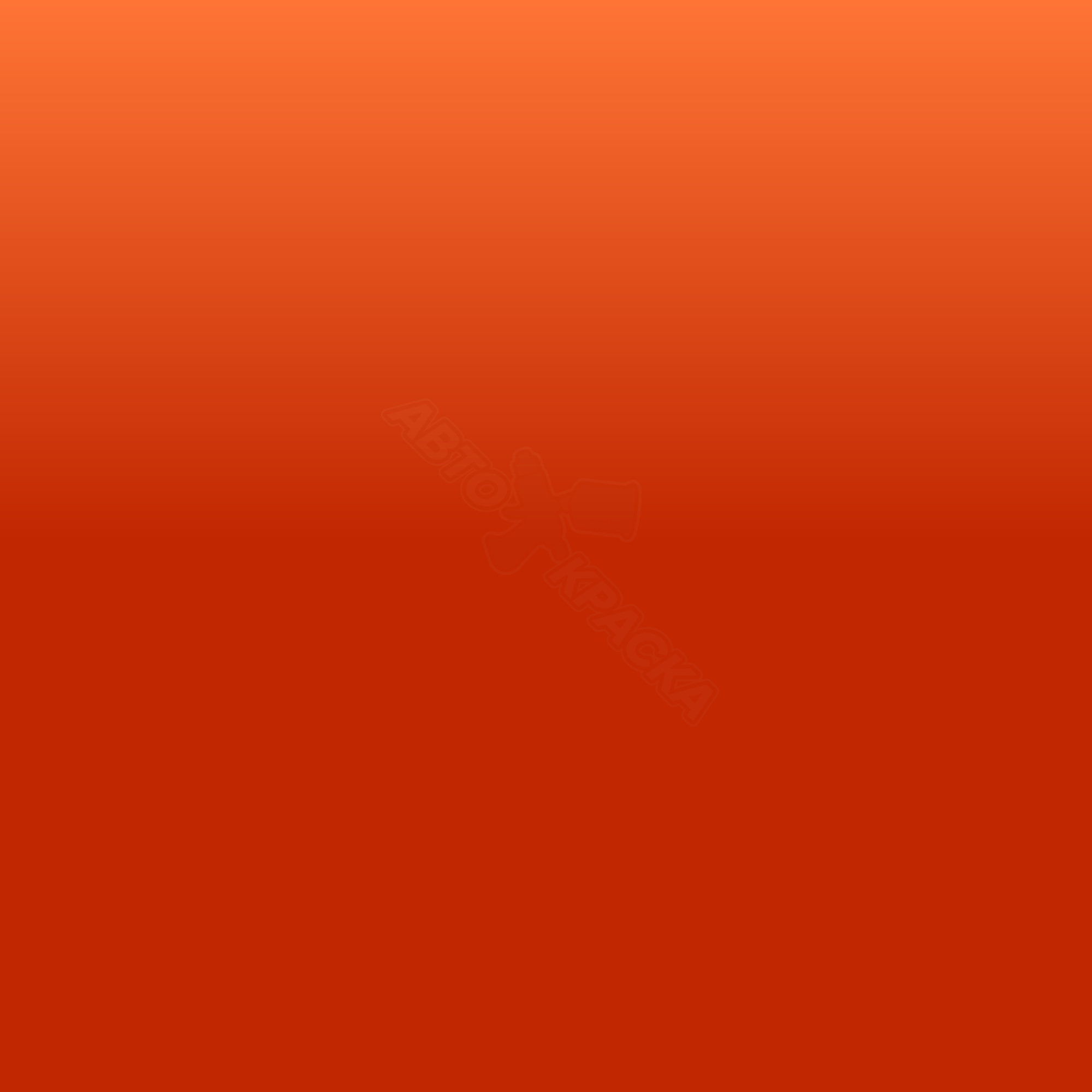 Tangiers Orange превью #1