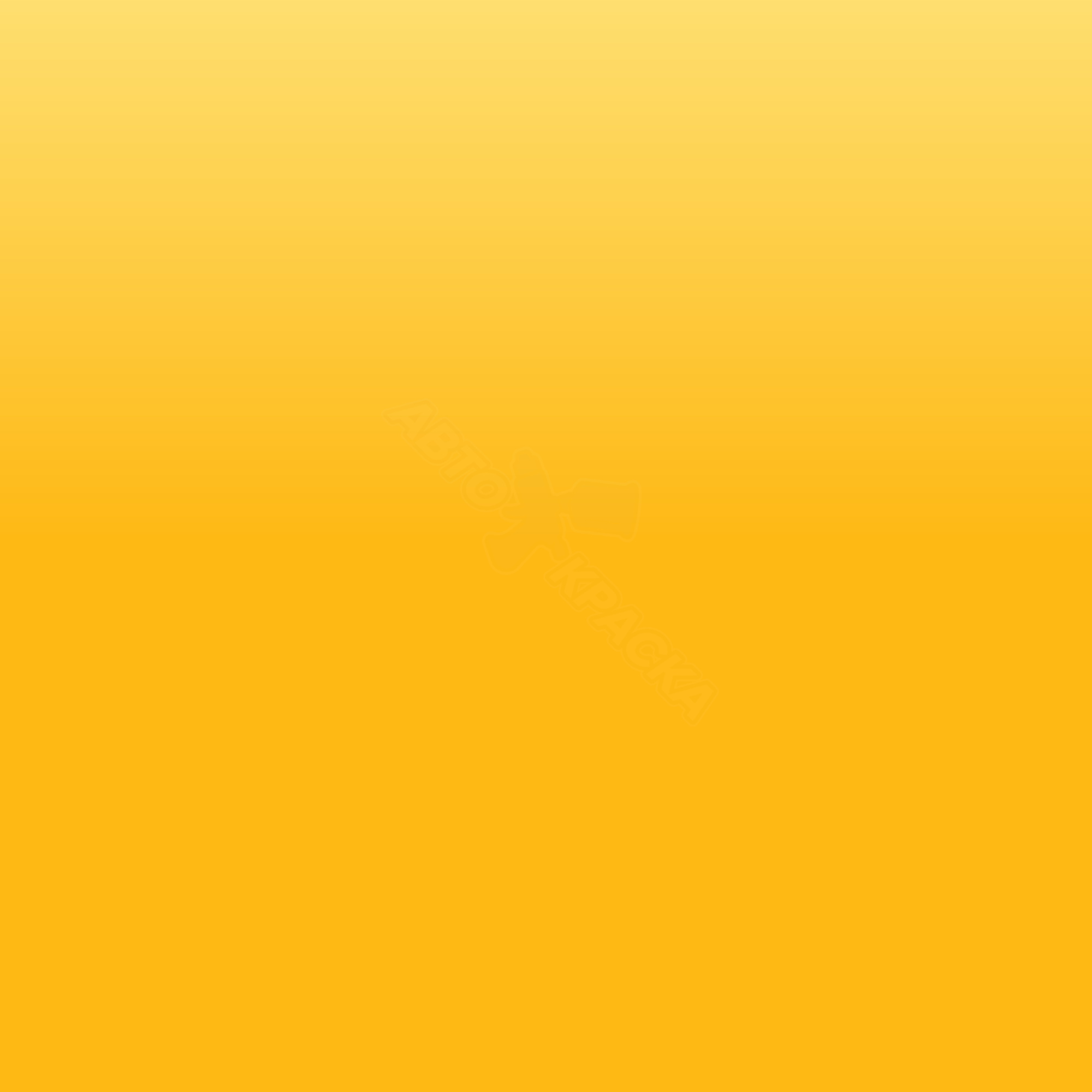 Borrego Yellow превью #1