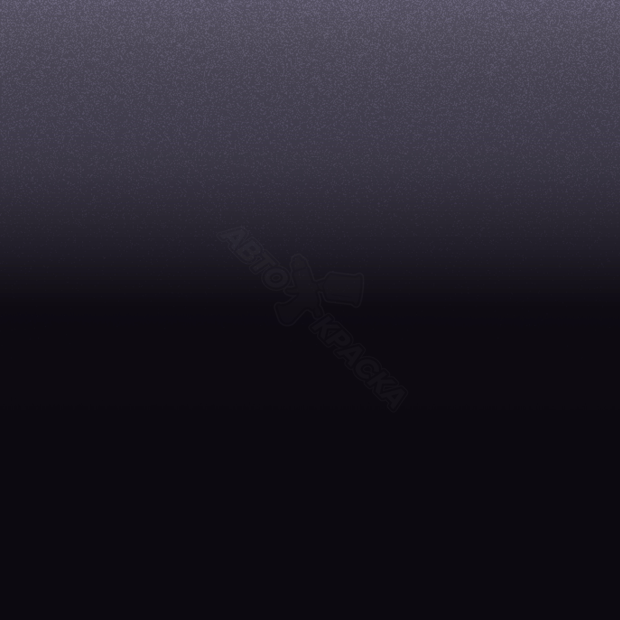 Techno Violett превью #1