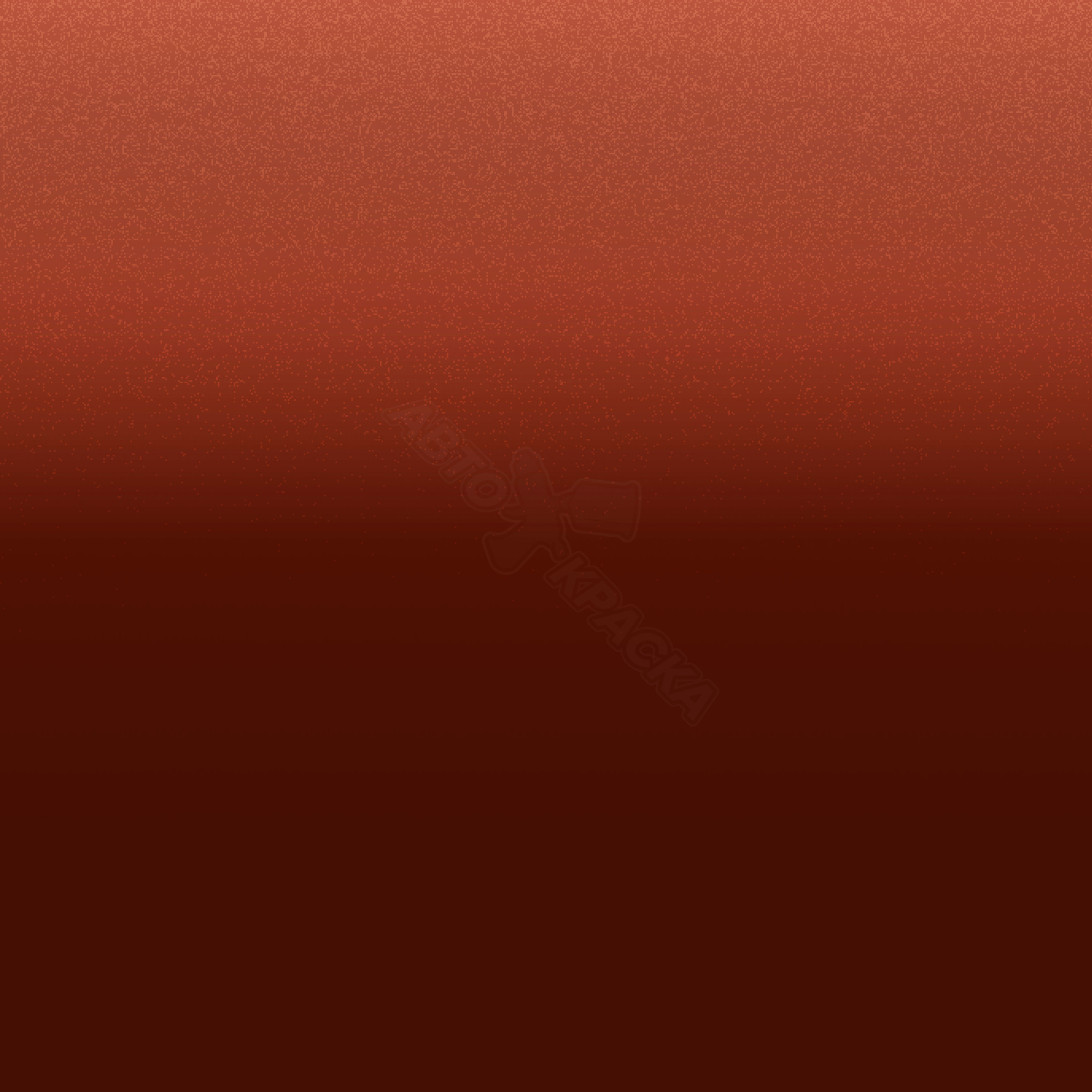 Kinversand превью #1