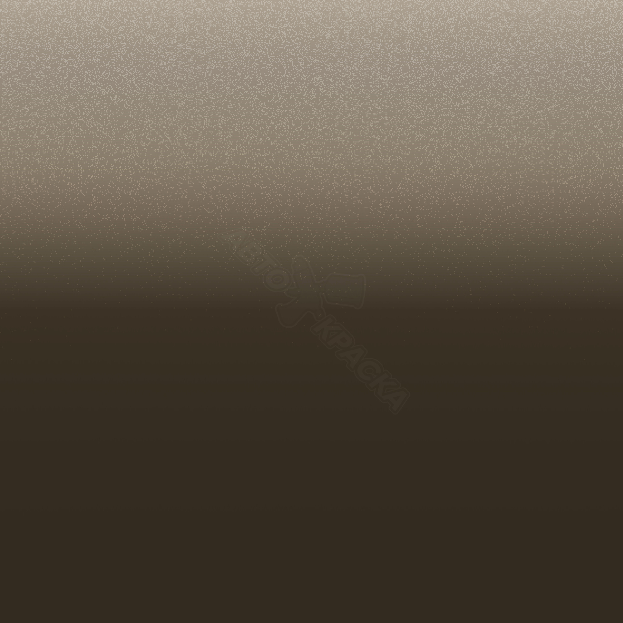 Gondwana Stone превью #1