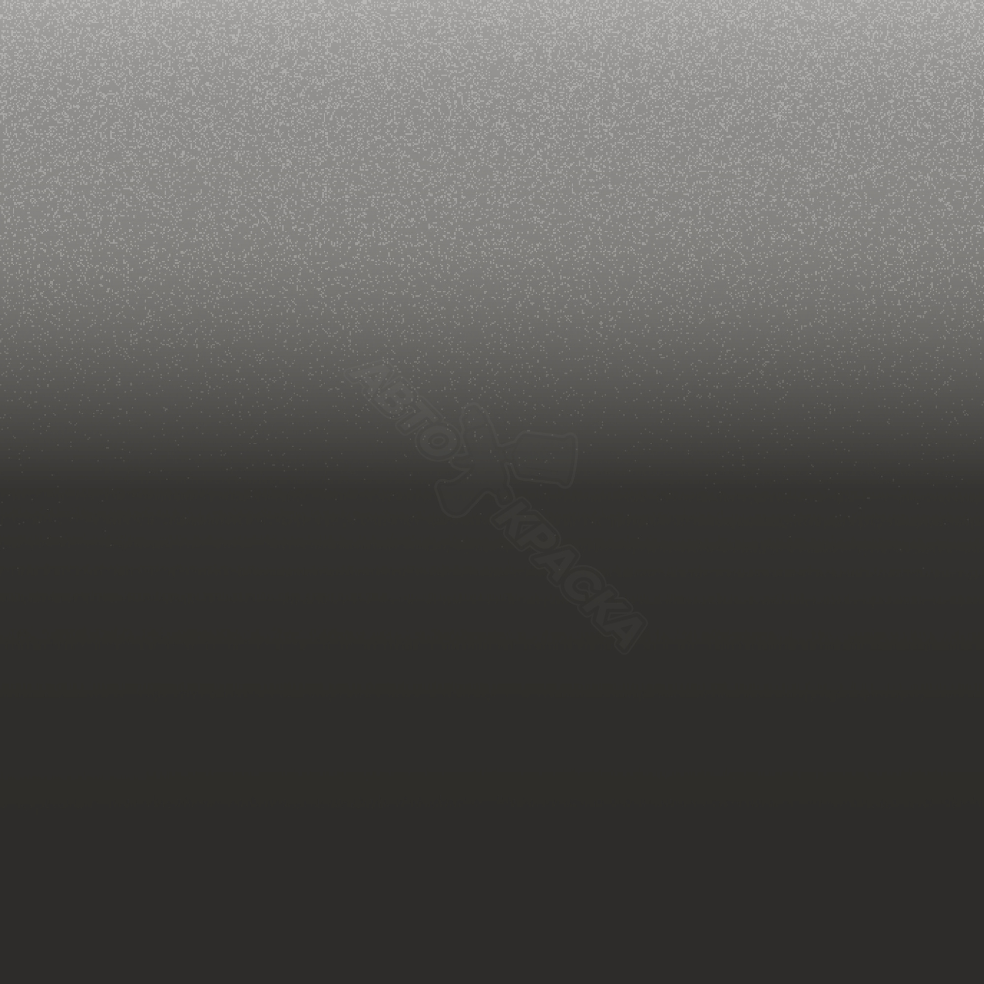 Scafell Grey превью #1