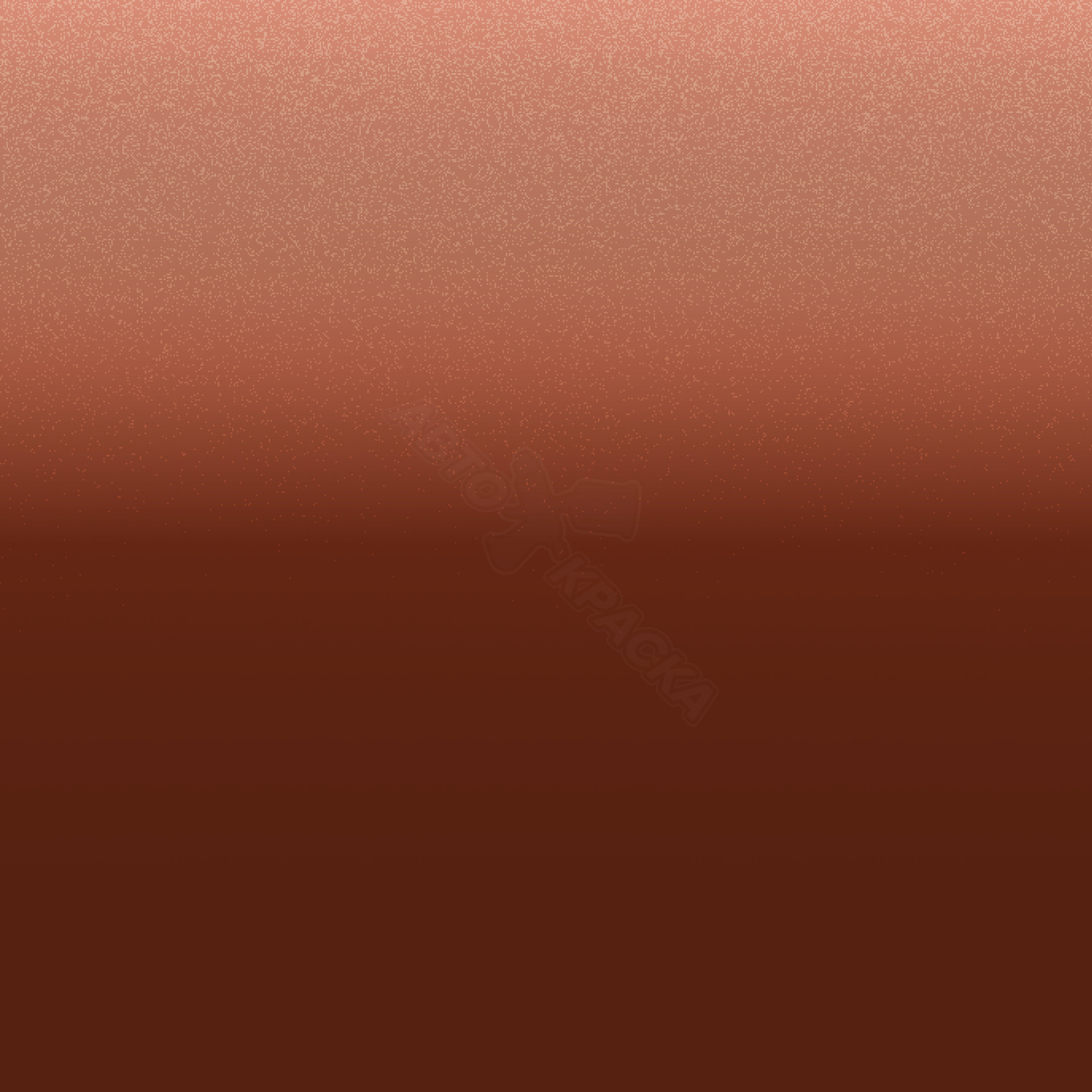 Namib Orange превью #1