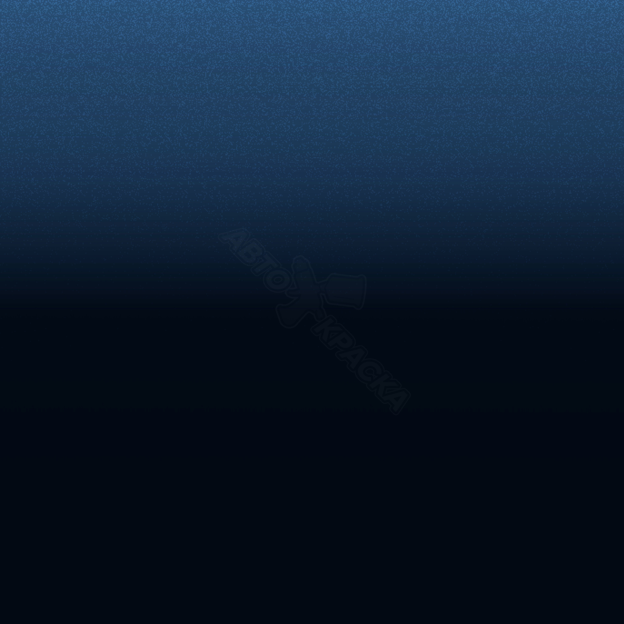 Dk. Blue превью #1