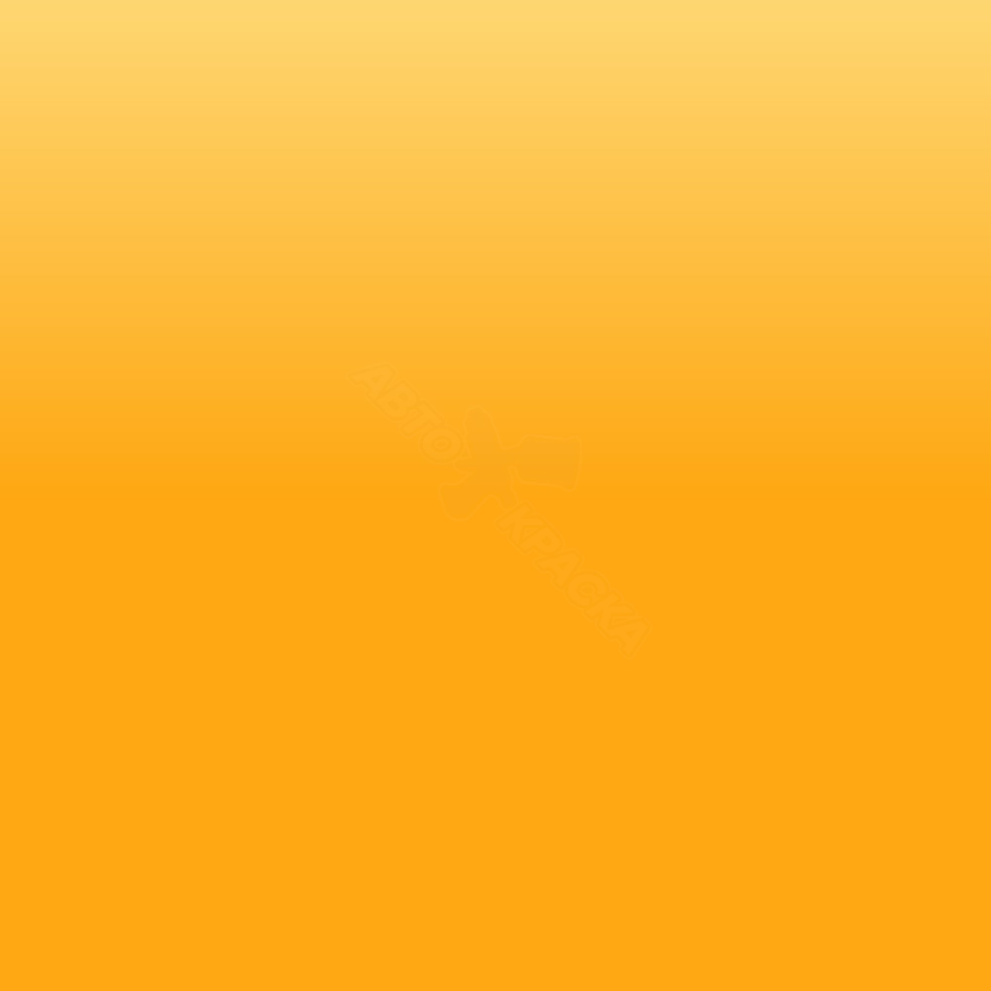 Orange превью #1