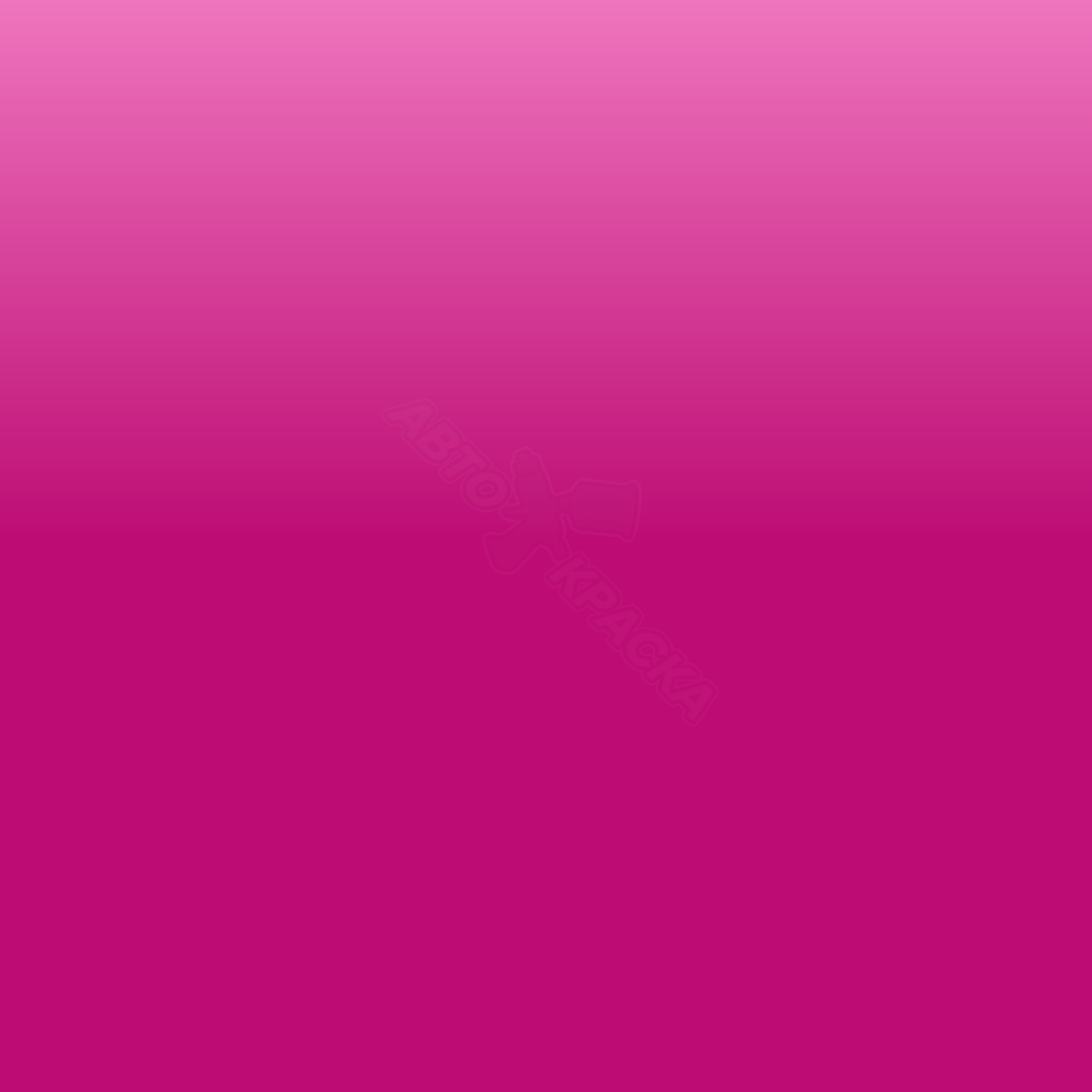 Passionate Pink превью #1