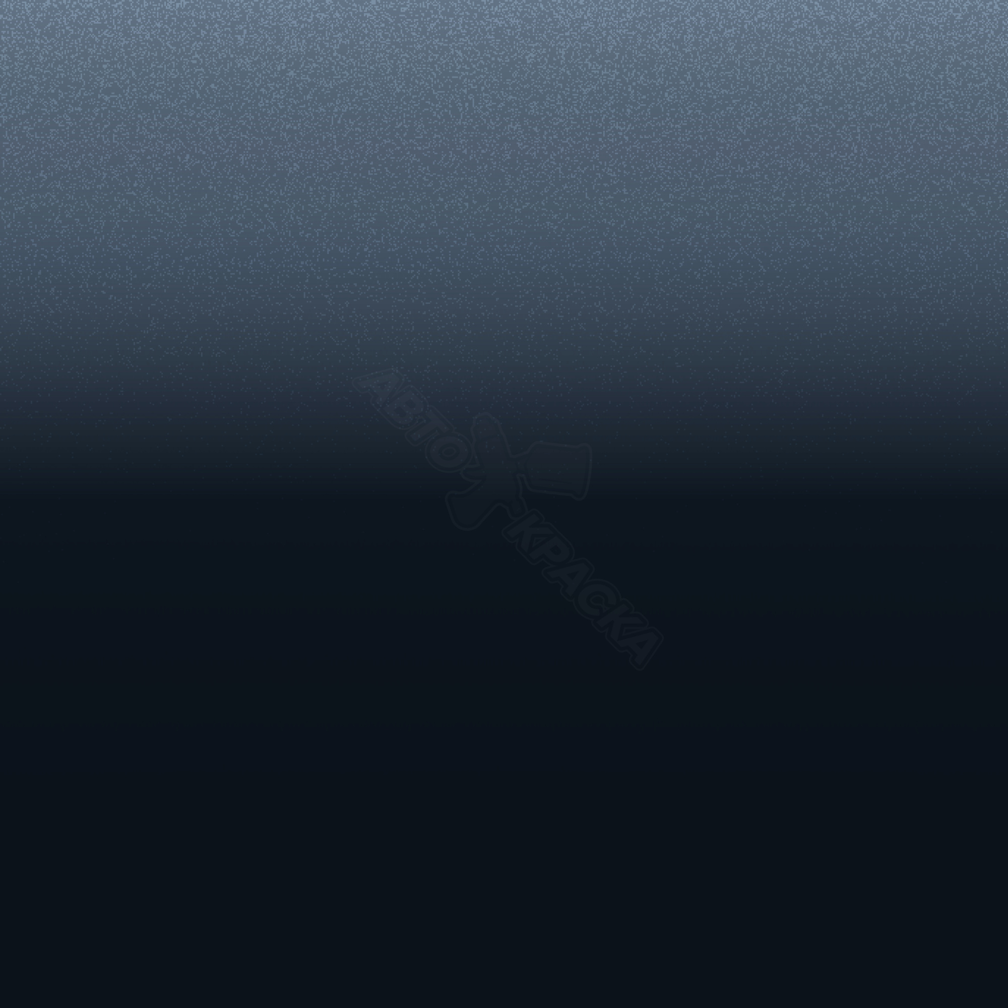 Med. Blue превью #1