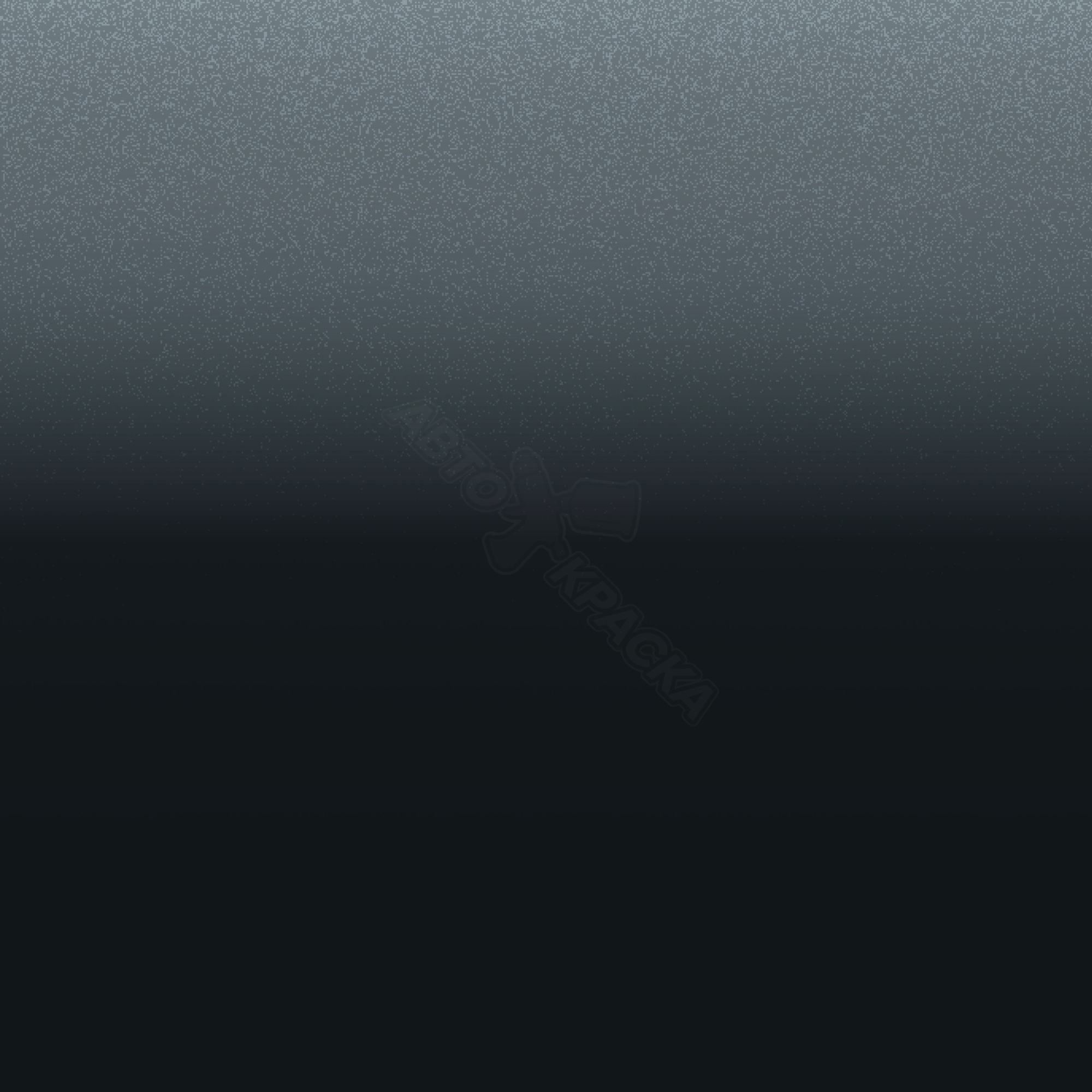 Blue Gray превью #1