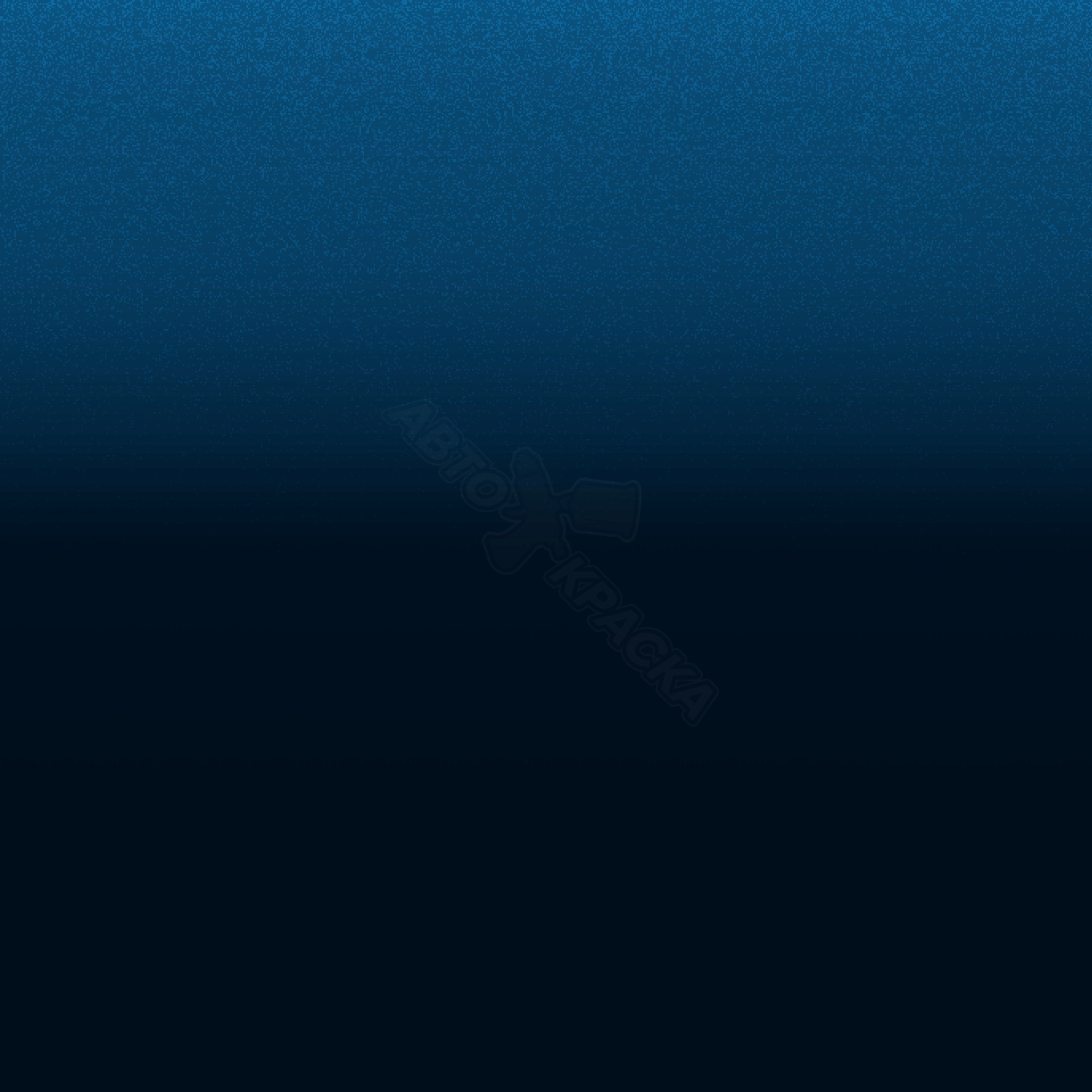 Avusblau превью #1