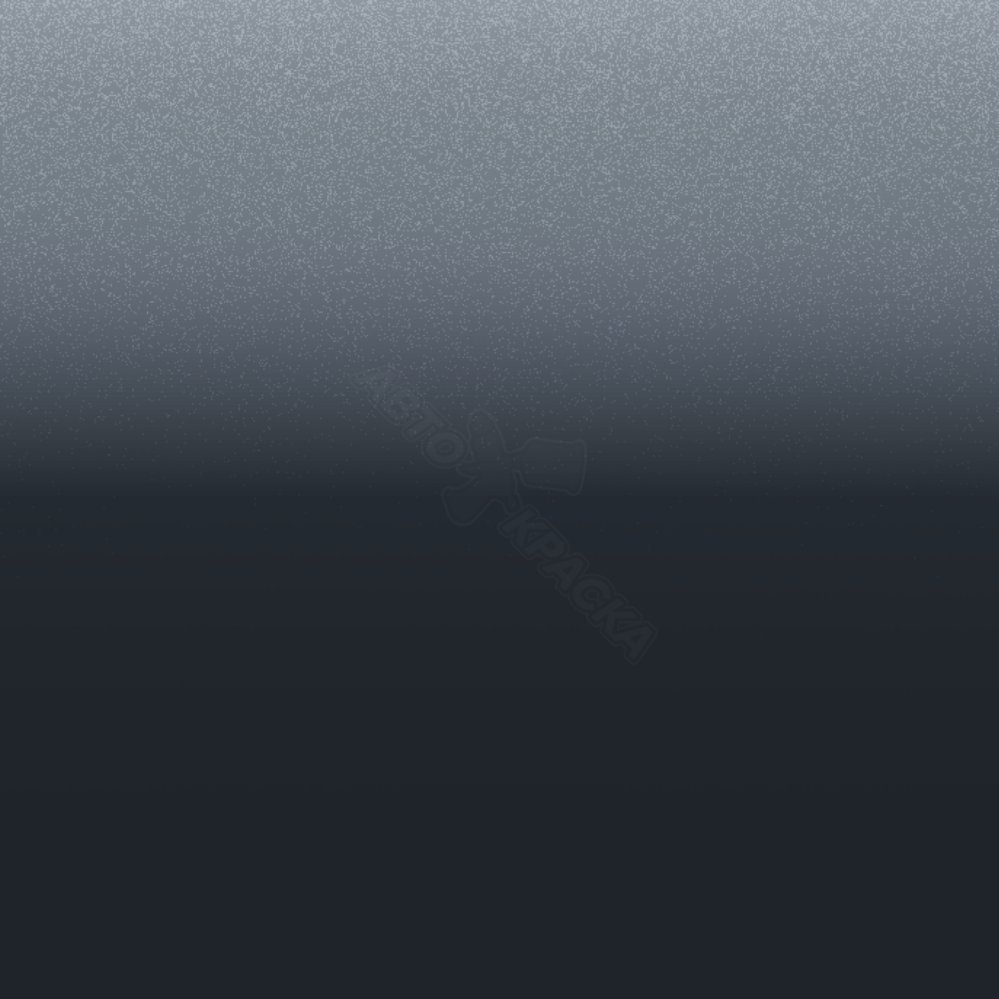 Night Blue превью #1