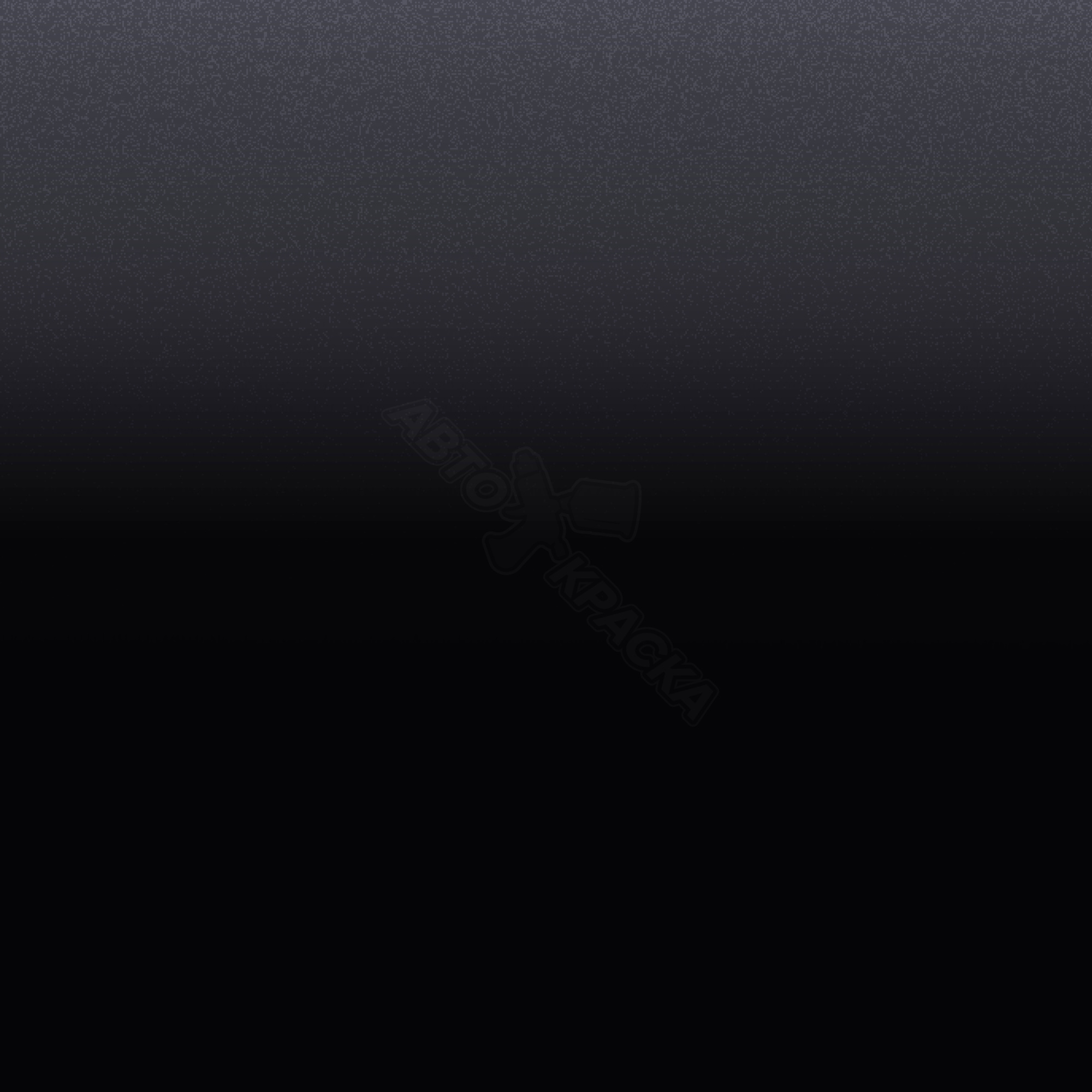 Deep Blue превью #1