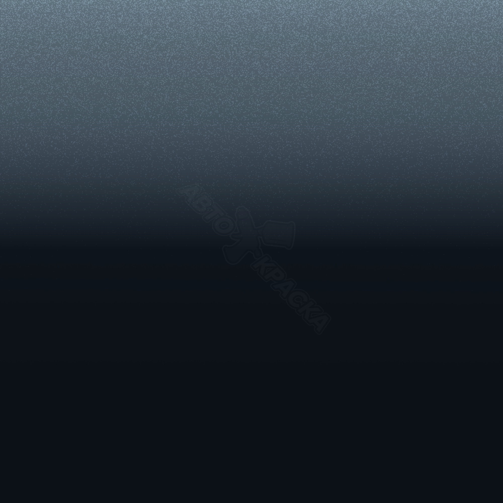 Meteor Blue превью #1