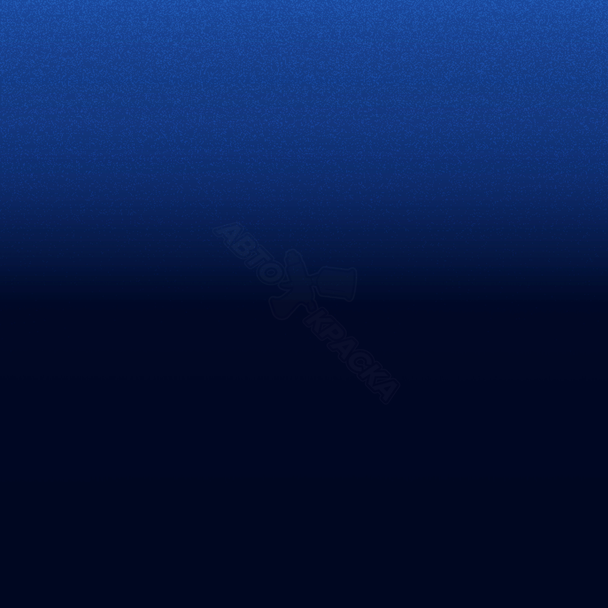 Liquid Blue превью #1