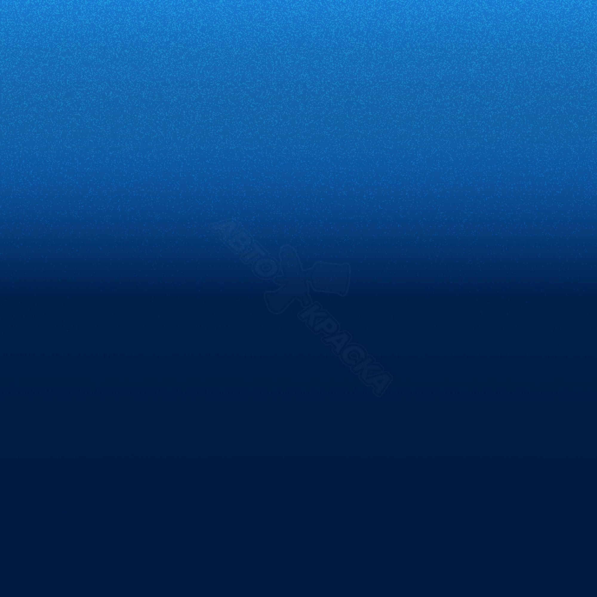 Blue превью #1