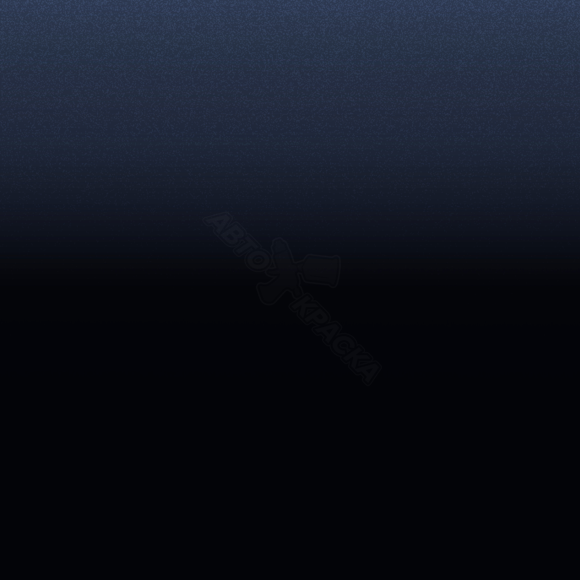 Dark Blue превью #1