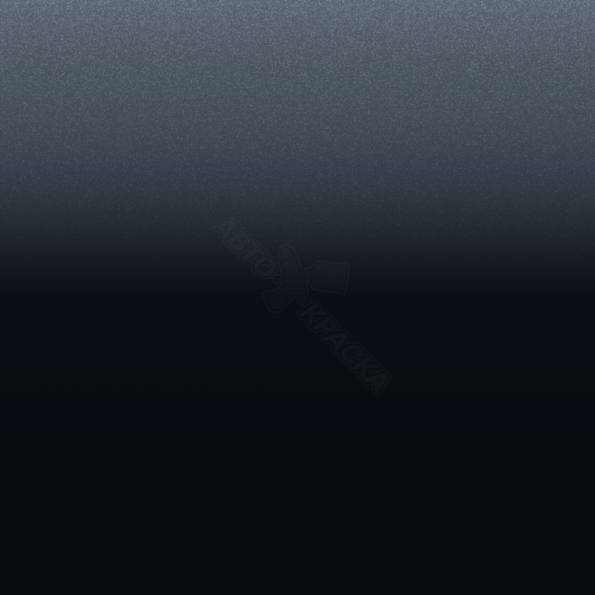 Dark Blue превью #1