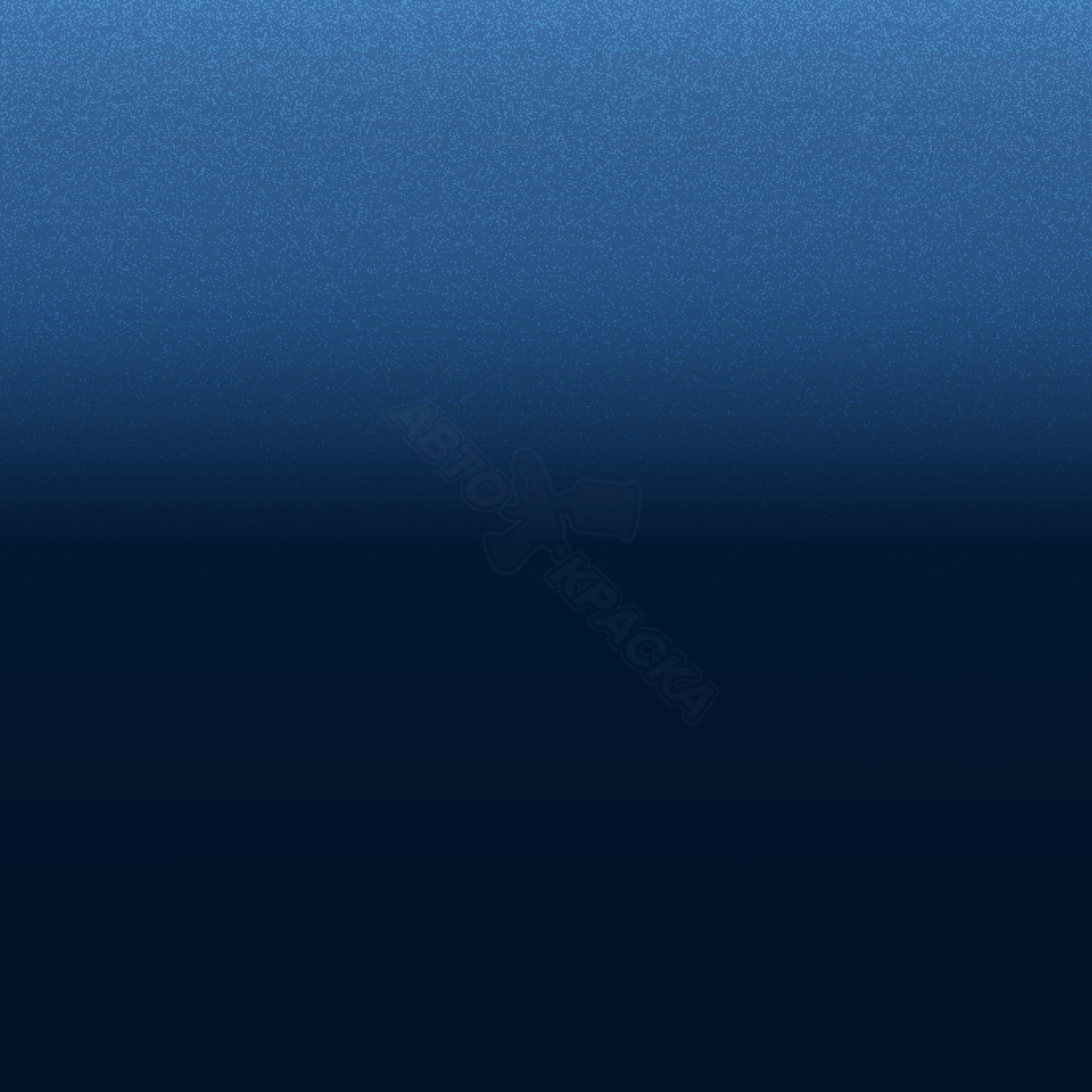 Intensa Blue превью #1