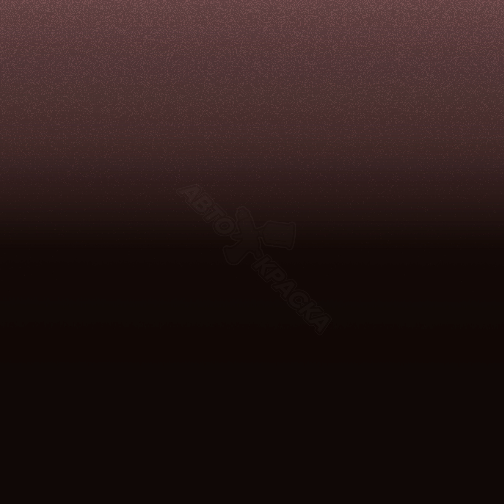 Brokatrot превью #1