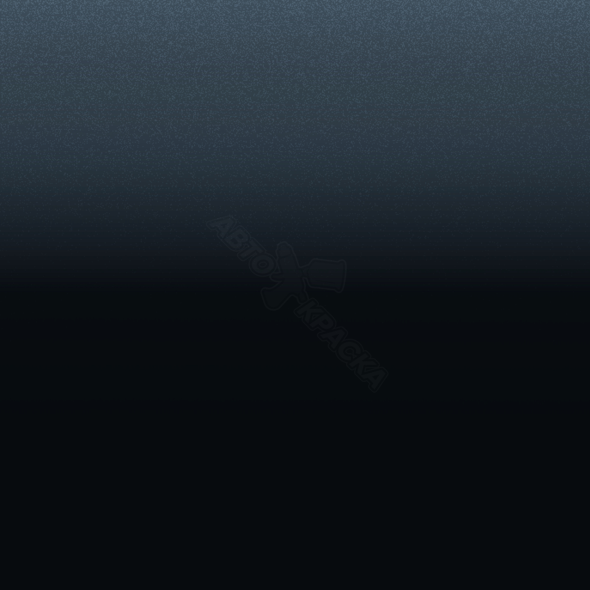 Star Sapphire превью #1