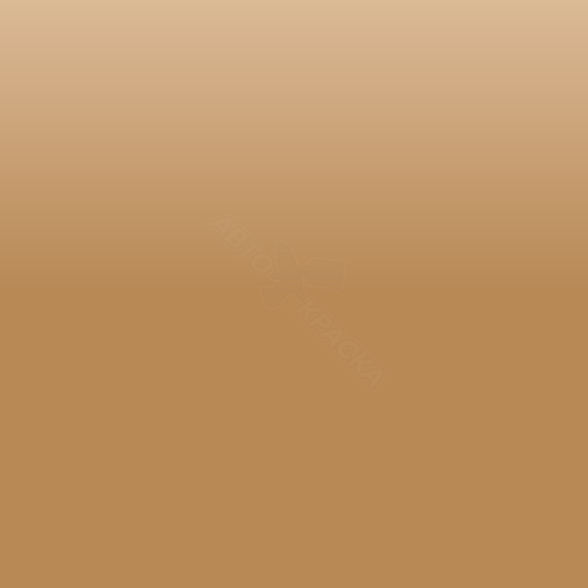 Primer Beige превью #1