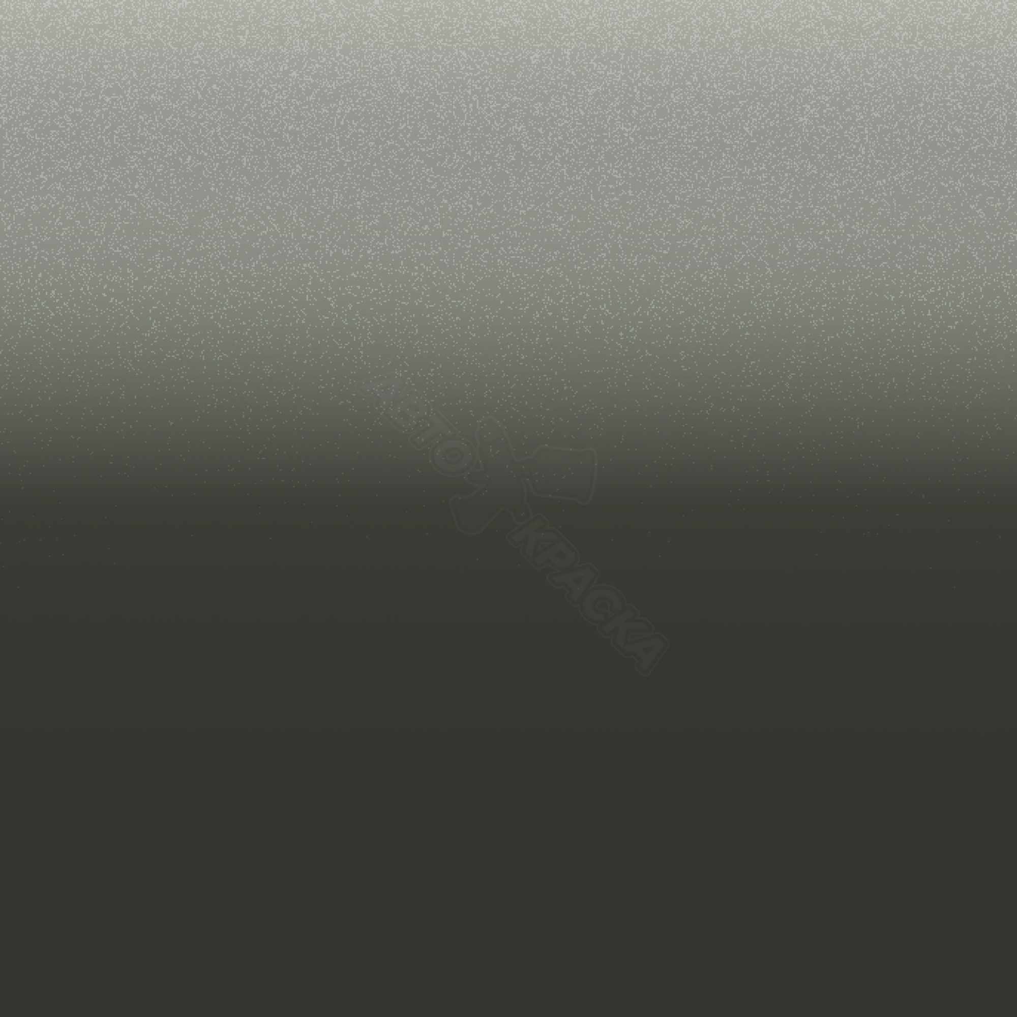 Sunlit Green превью #1