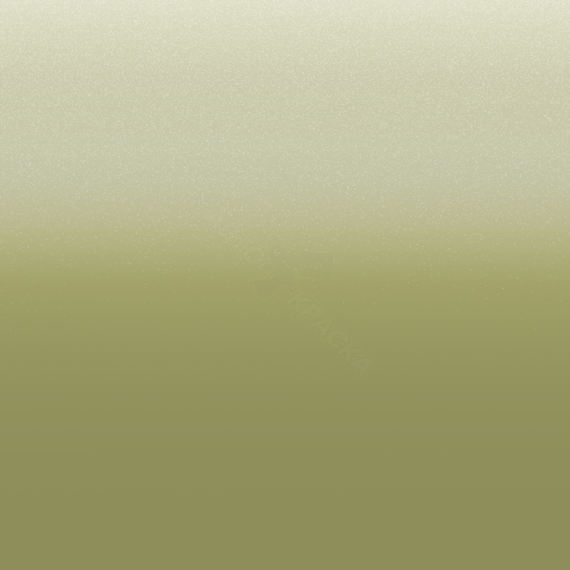 Prem. Yellow Green превью #1