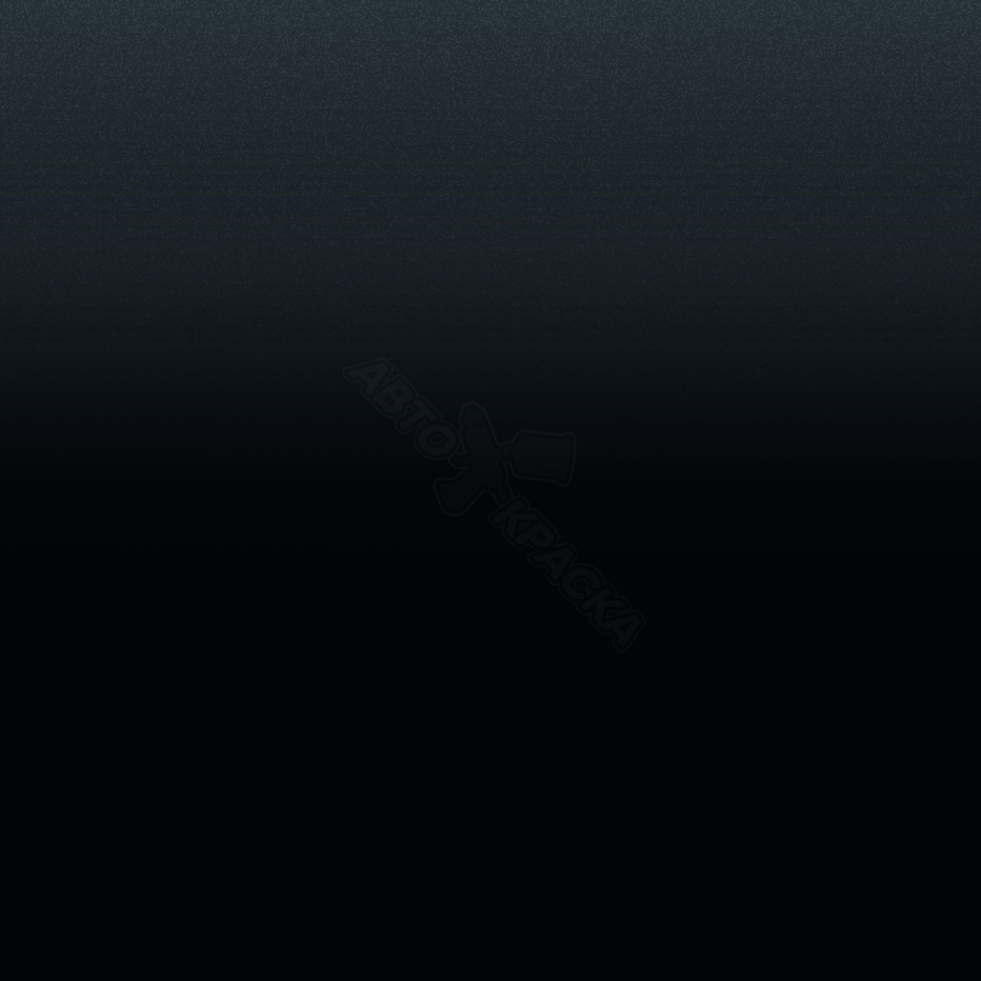 Dark Green превью #1