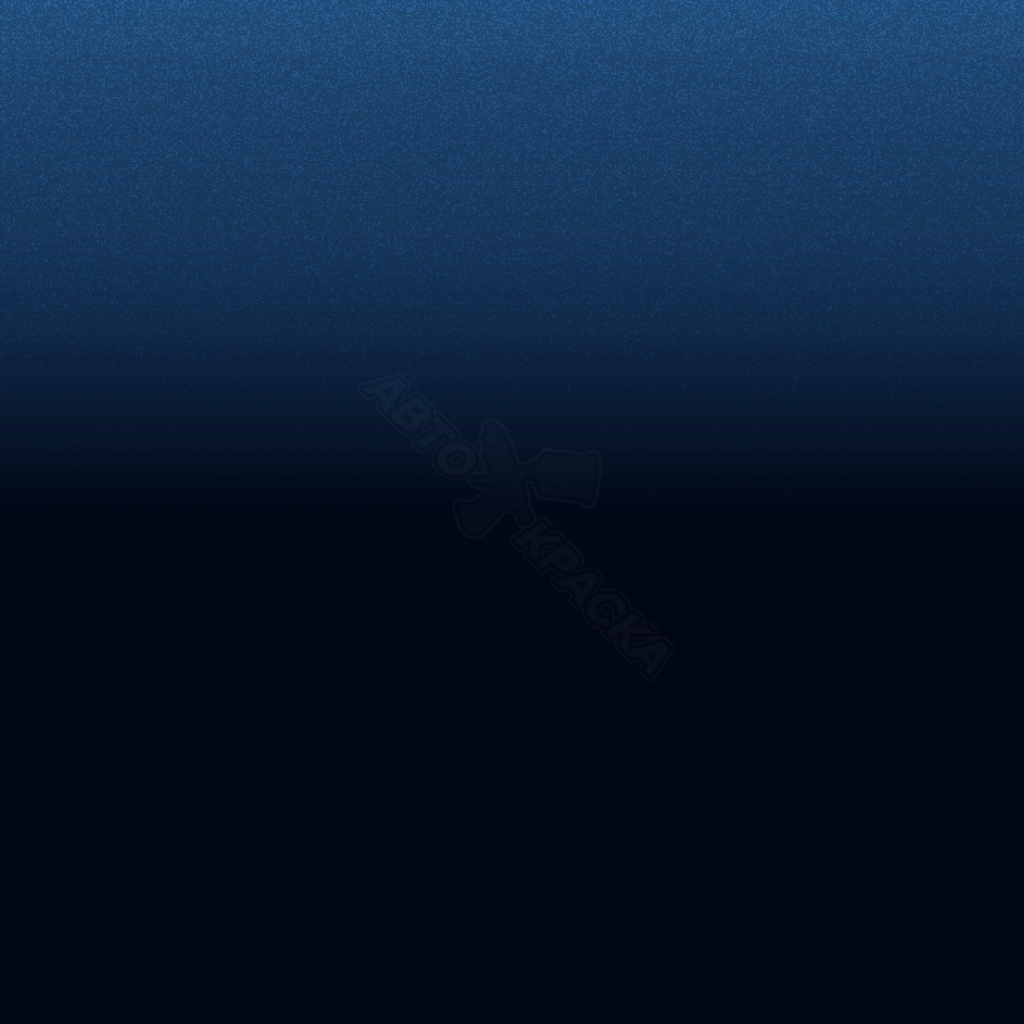 Mauritiusblau превью #1