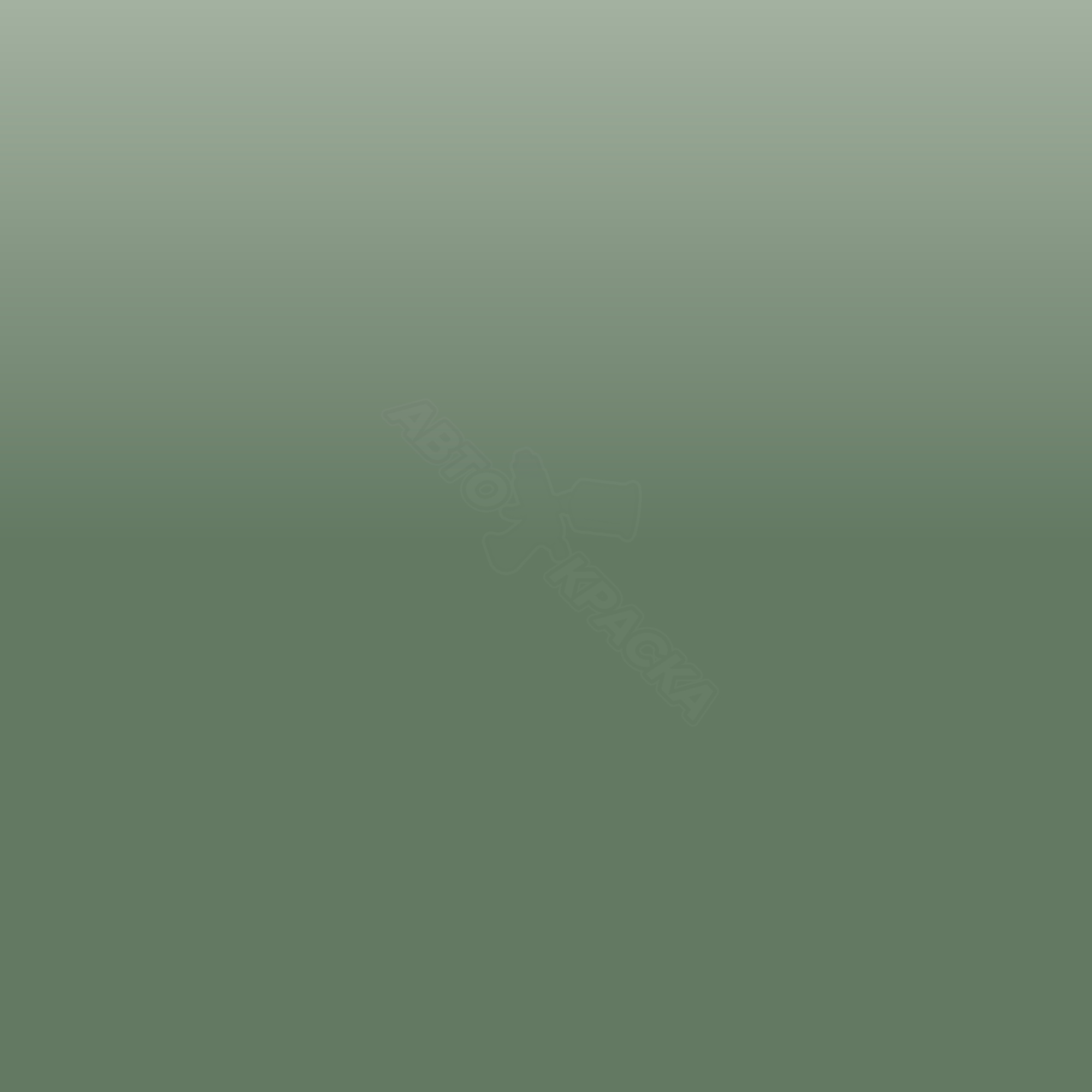 Greenish Grey (int.) превью #1