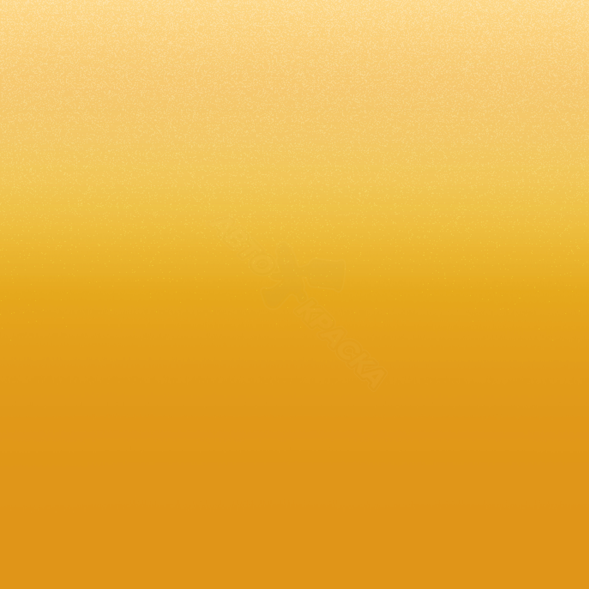 Flare Yellow превью #1