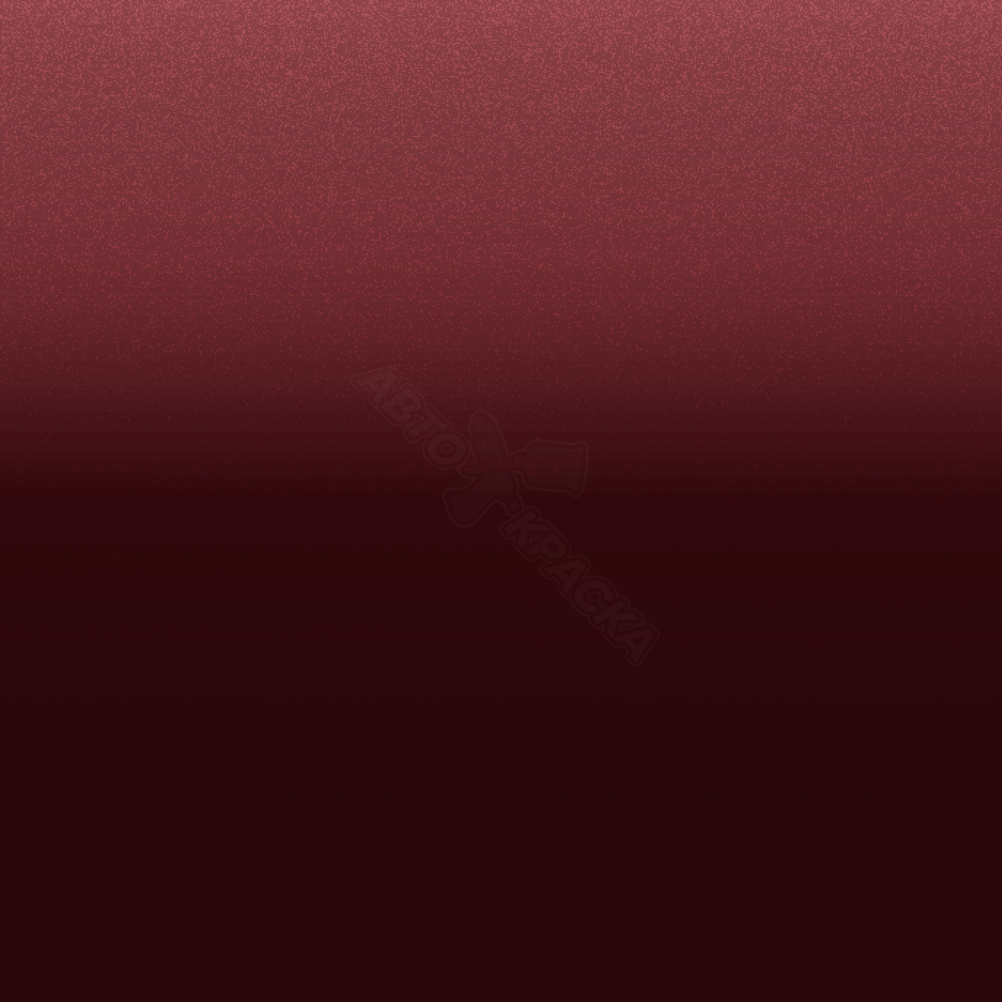 Calypsorot превью #1