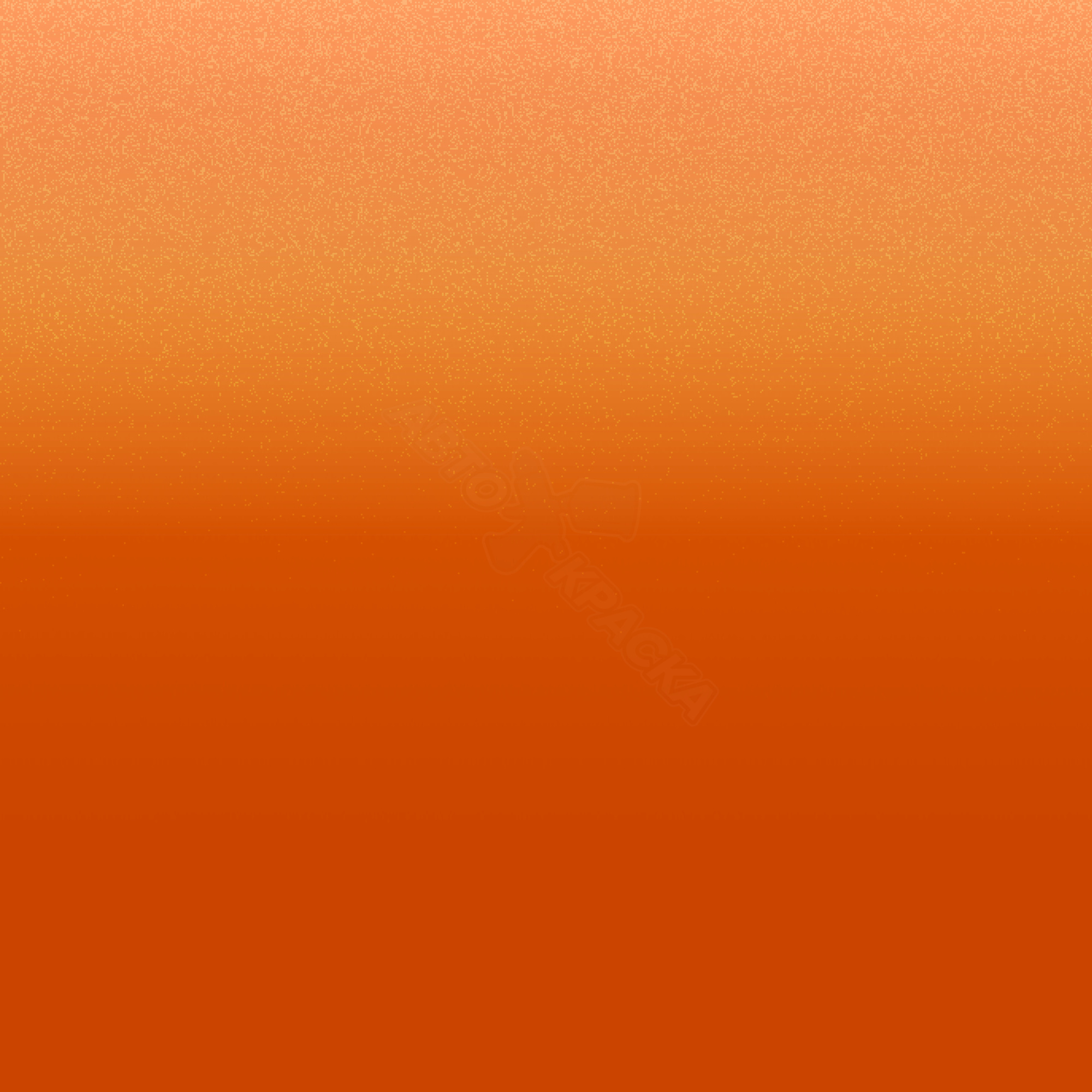 Orange превью #1