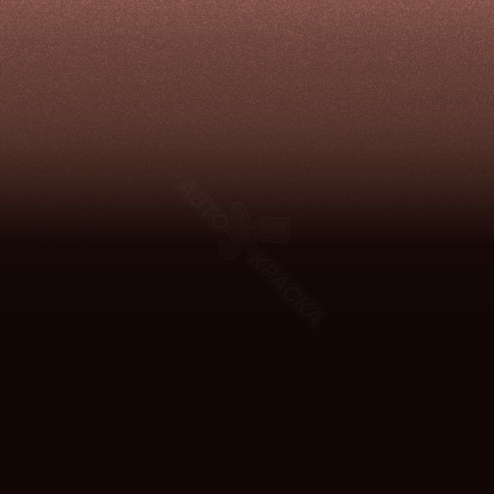 Copper Brown превью #1