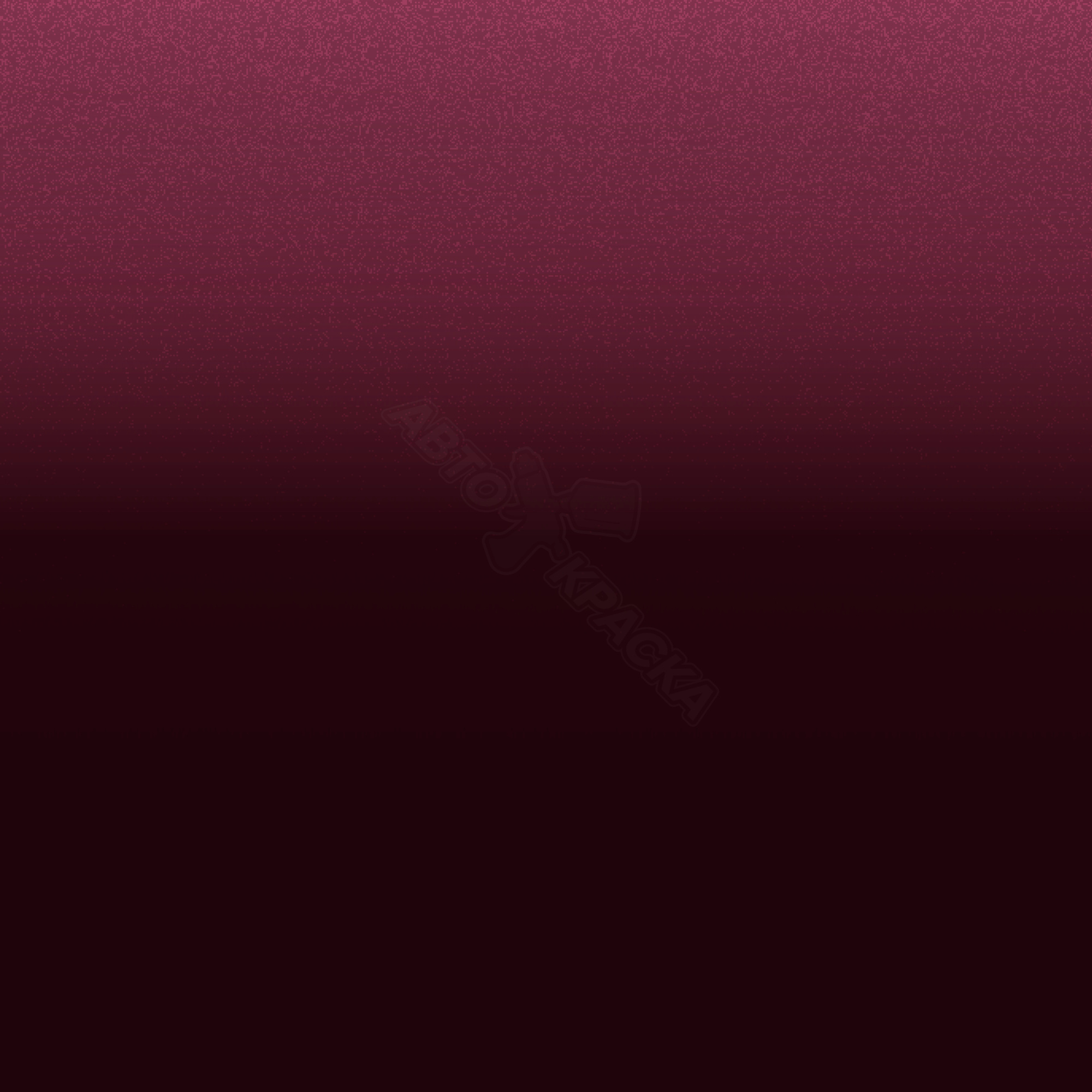 Magenta превью #1