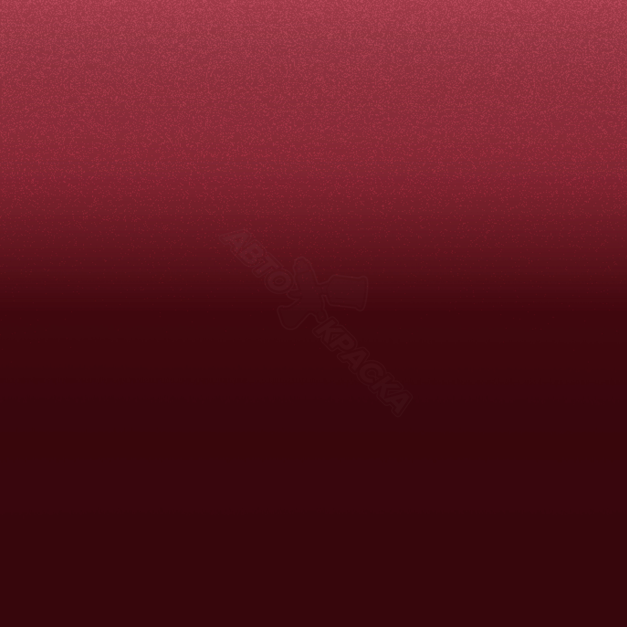 Sunfire Red превью #1