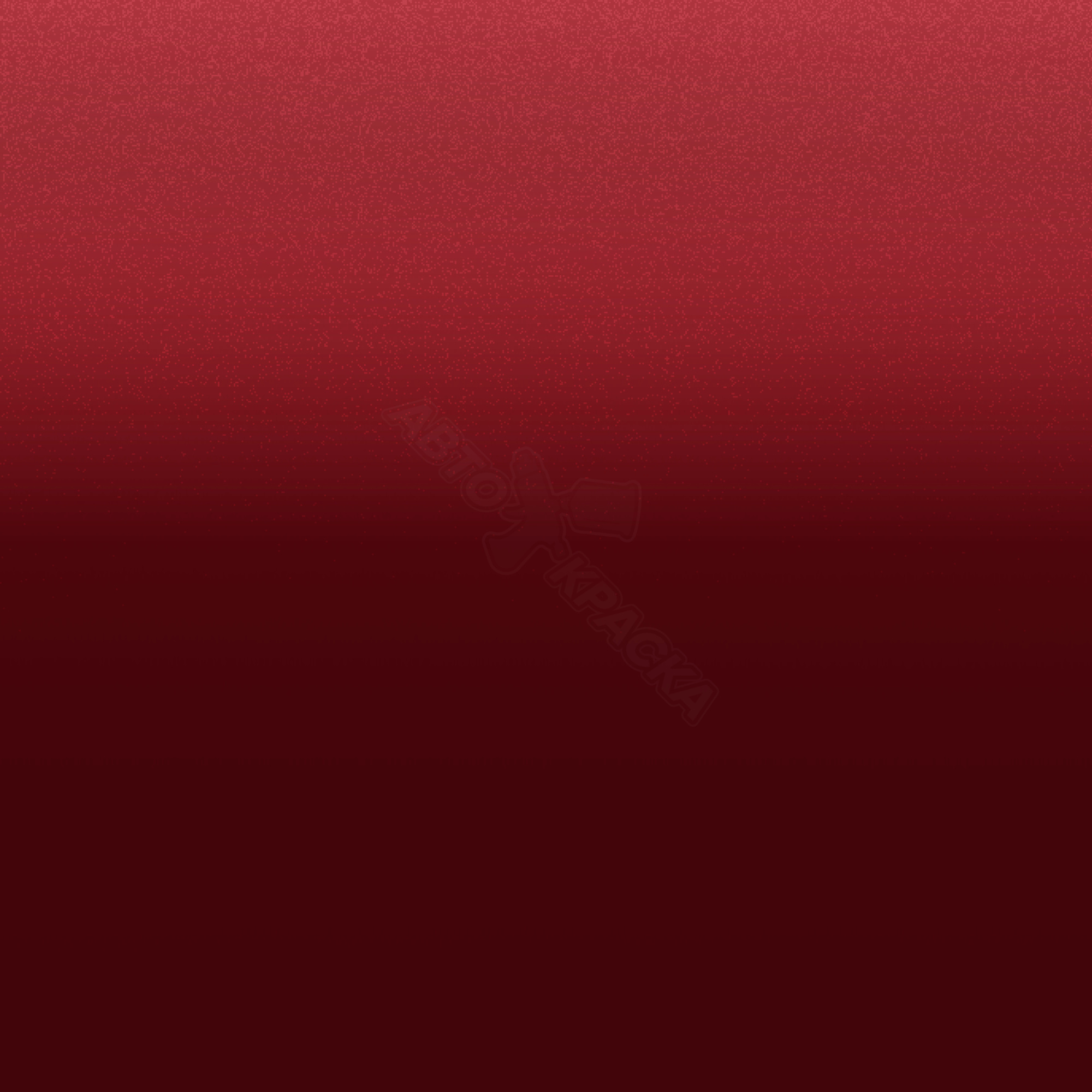 Garnet превью #1