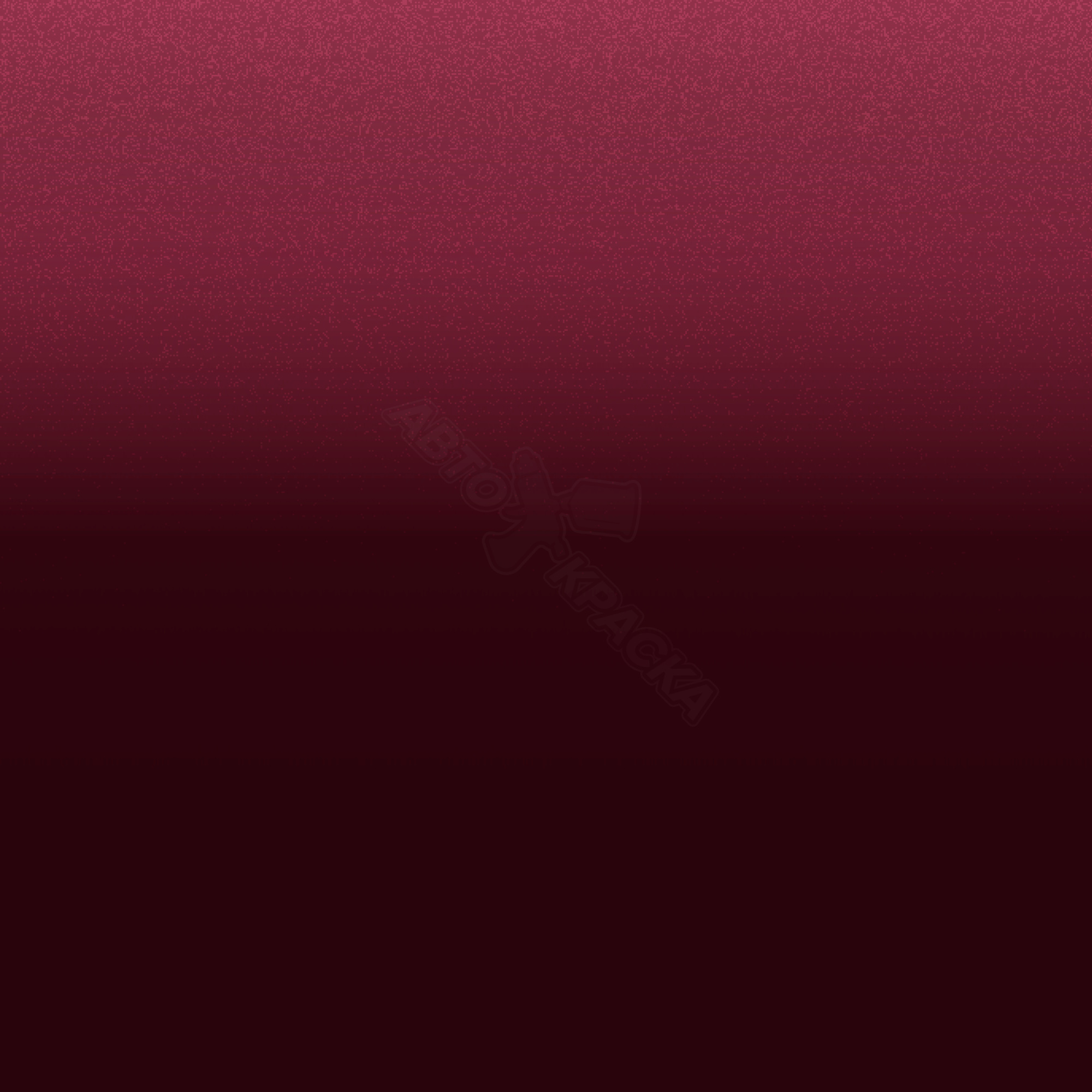 Wine Red превью #1
