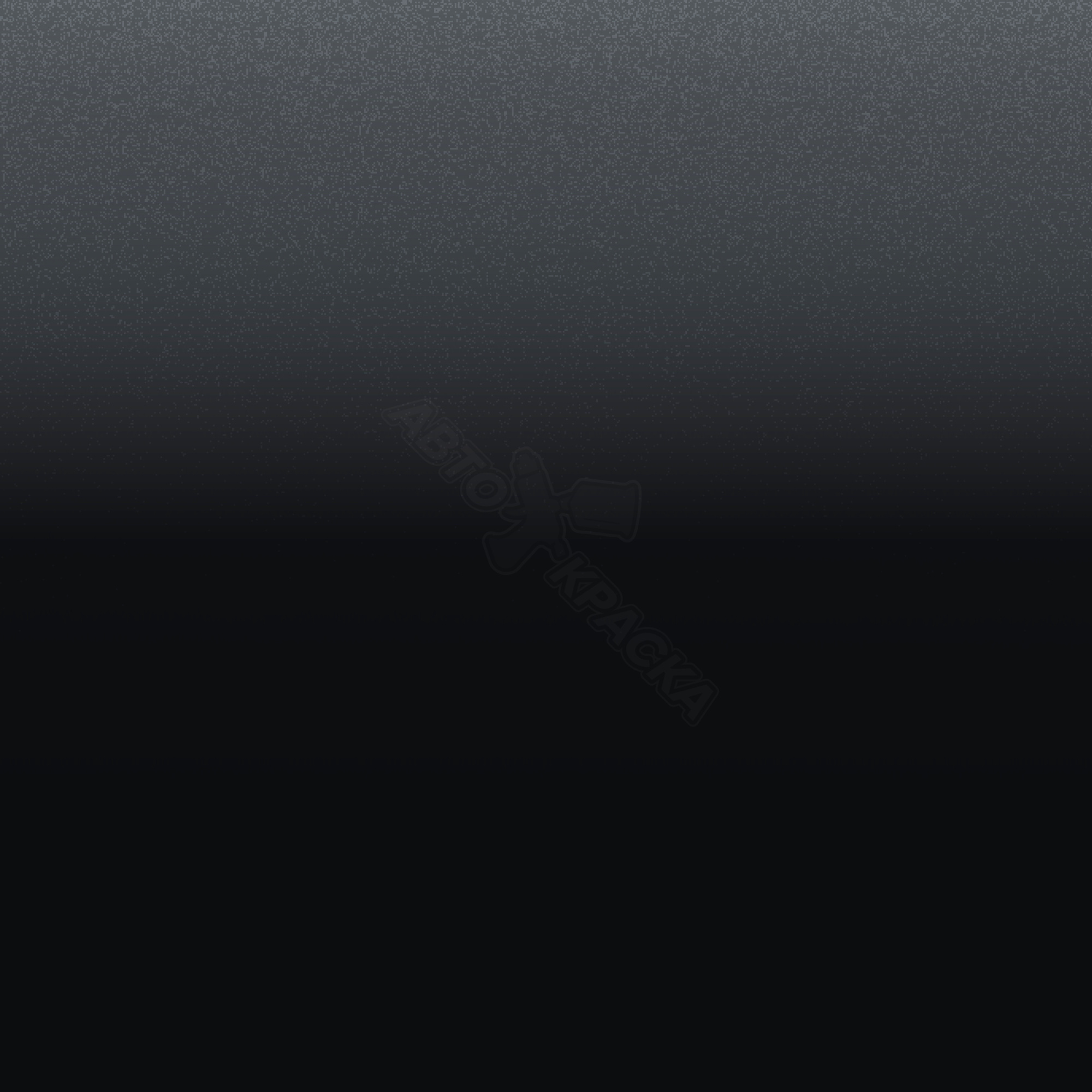 Dark Gray превью #1