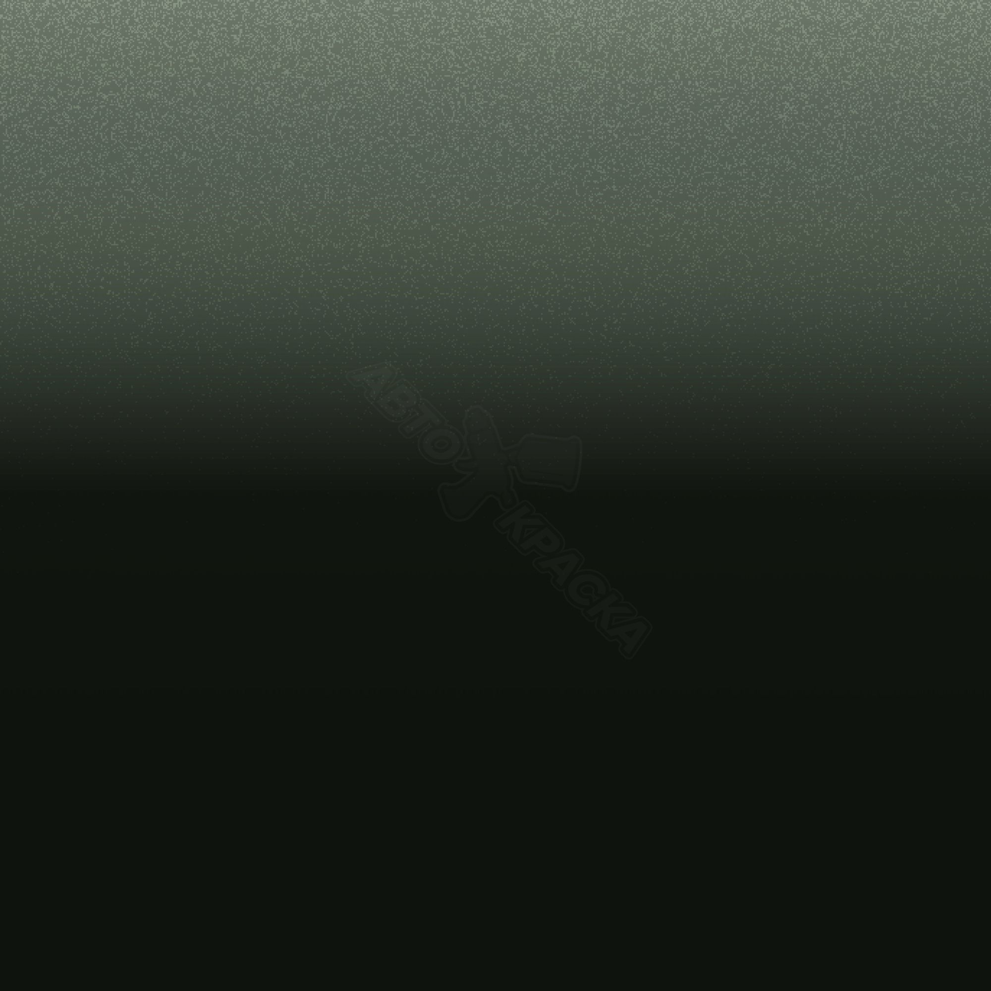 Malachitgruen превью #1