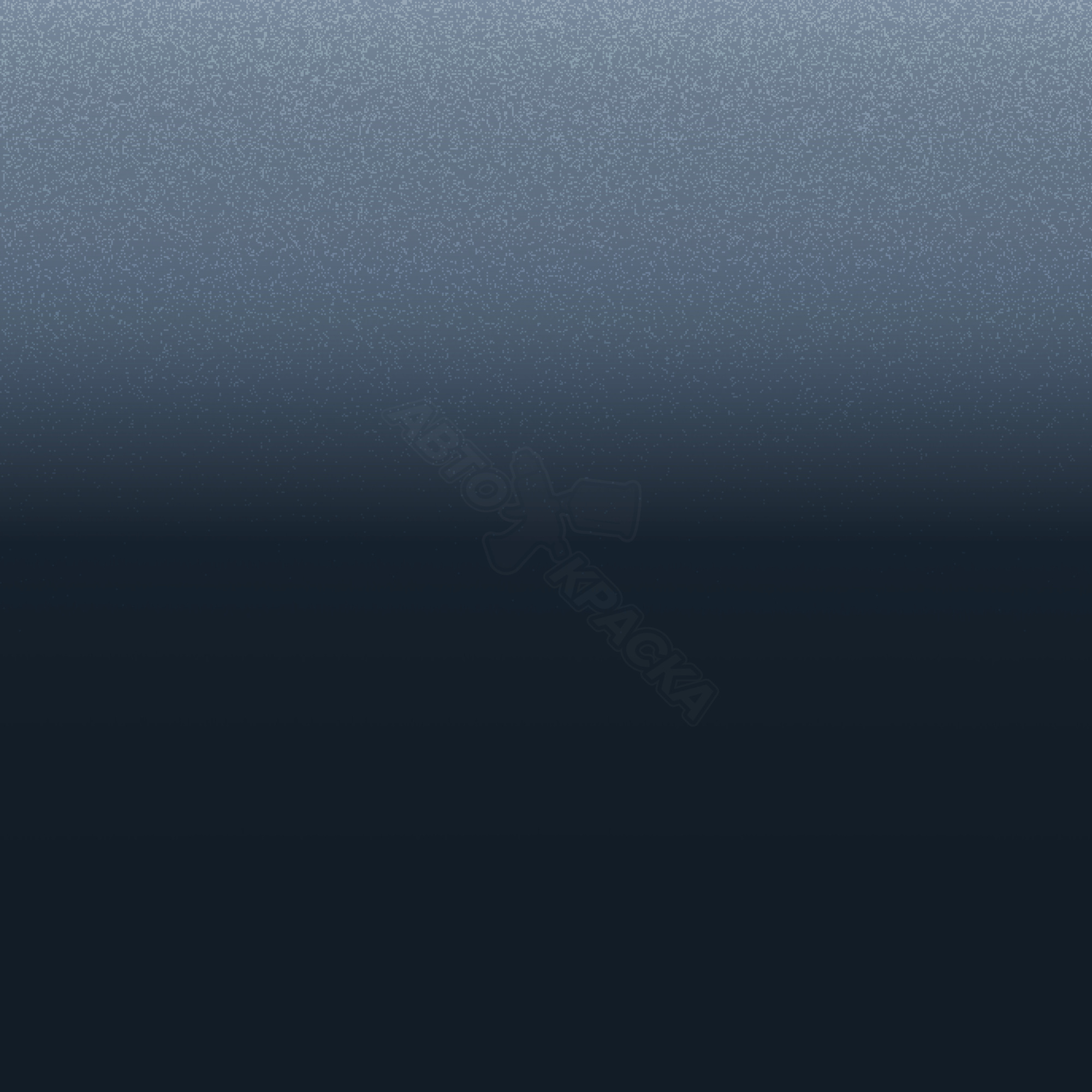 Arktisblau превью #1