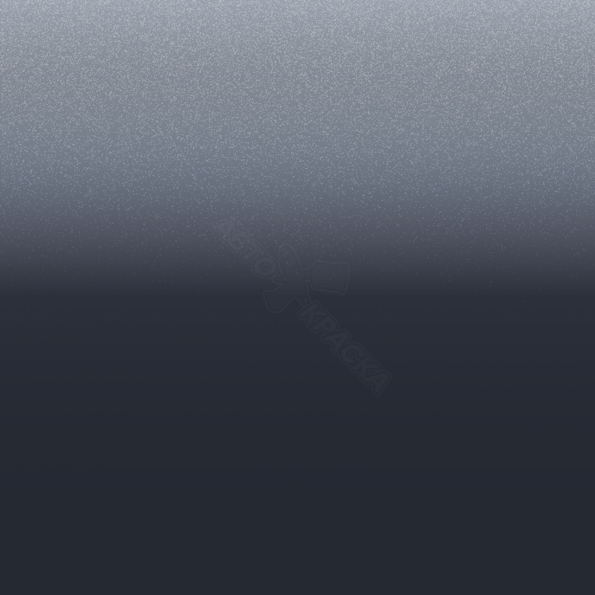 Huoda Grey превью #1