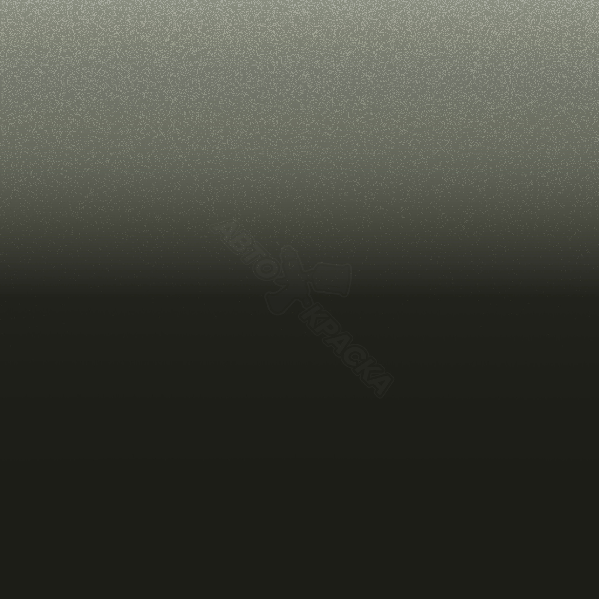 Cross-country Green превью #1