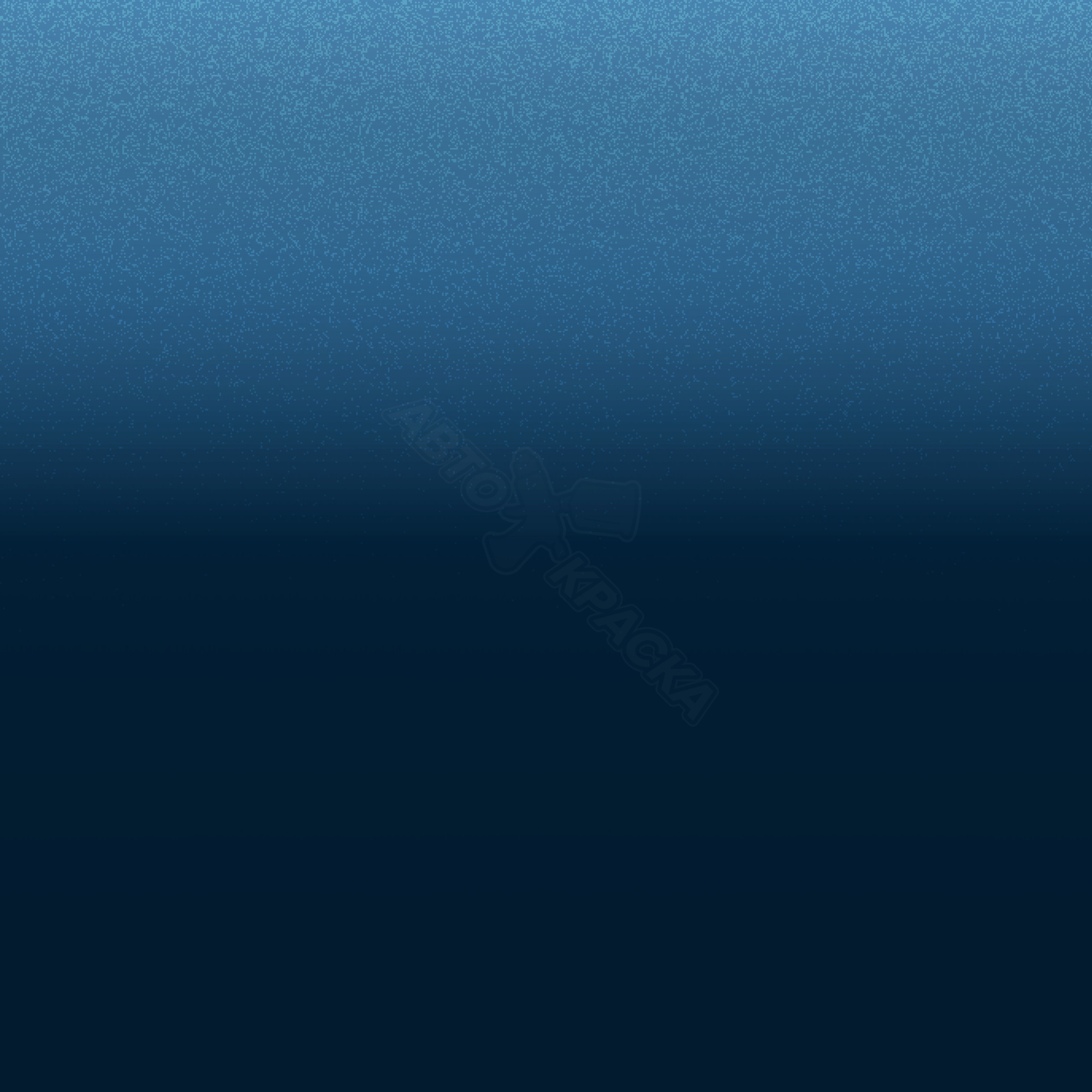 Yuci Blue превью #1