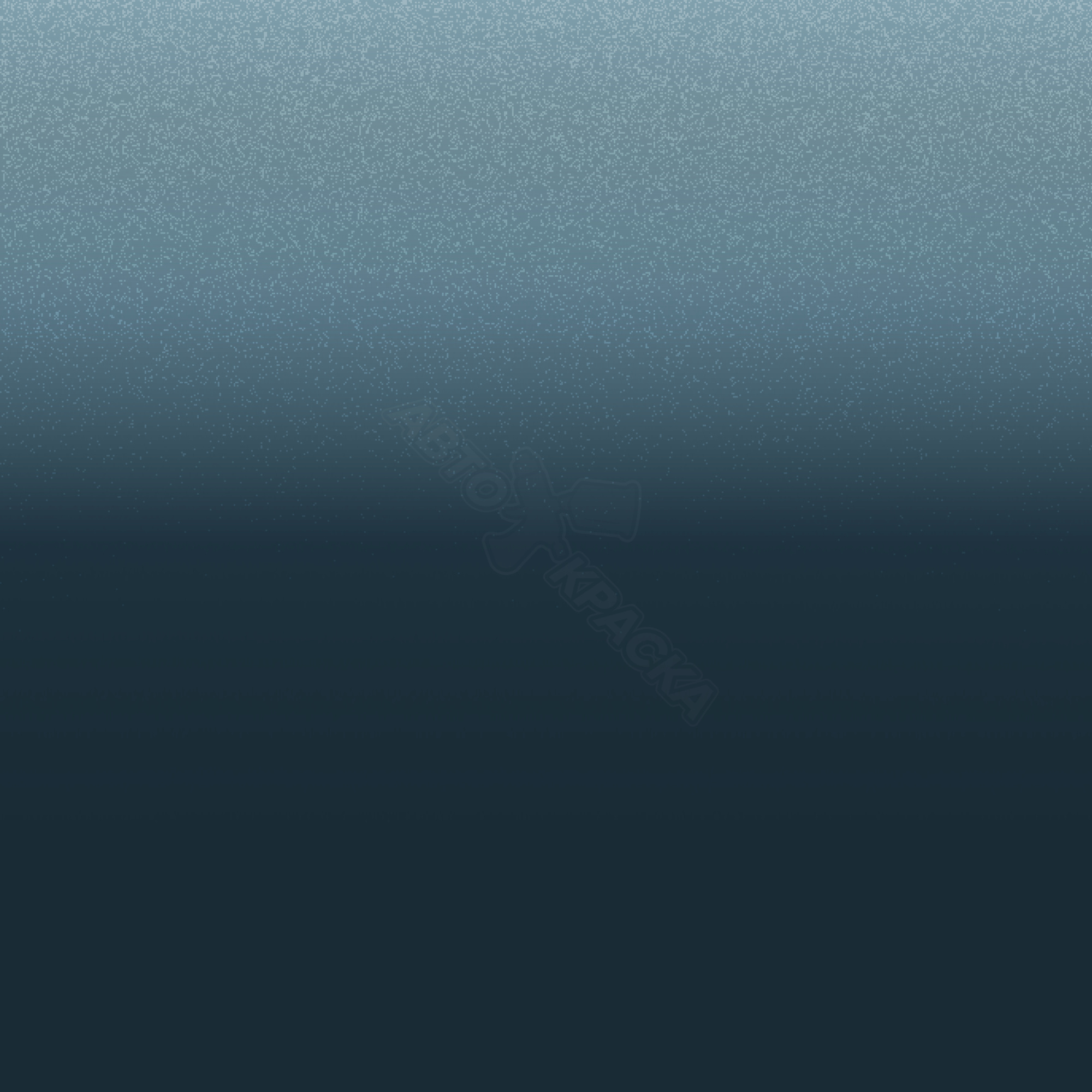 Cyclone Blue превью #1