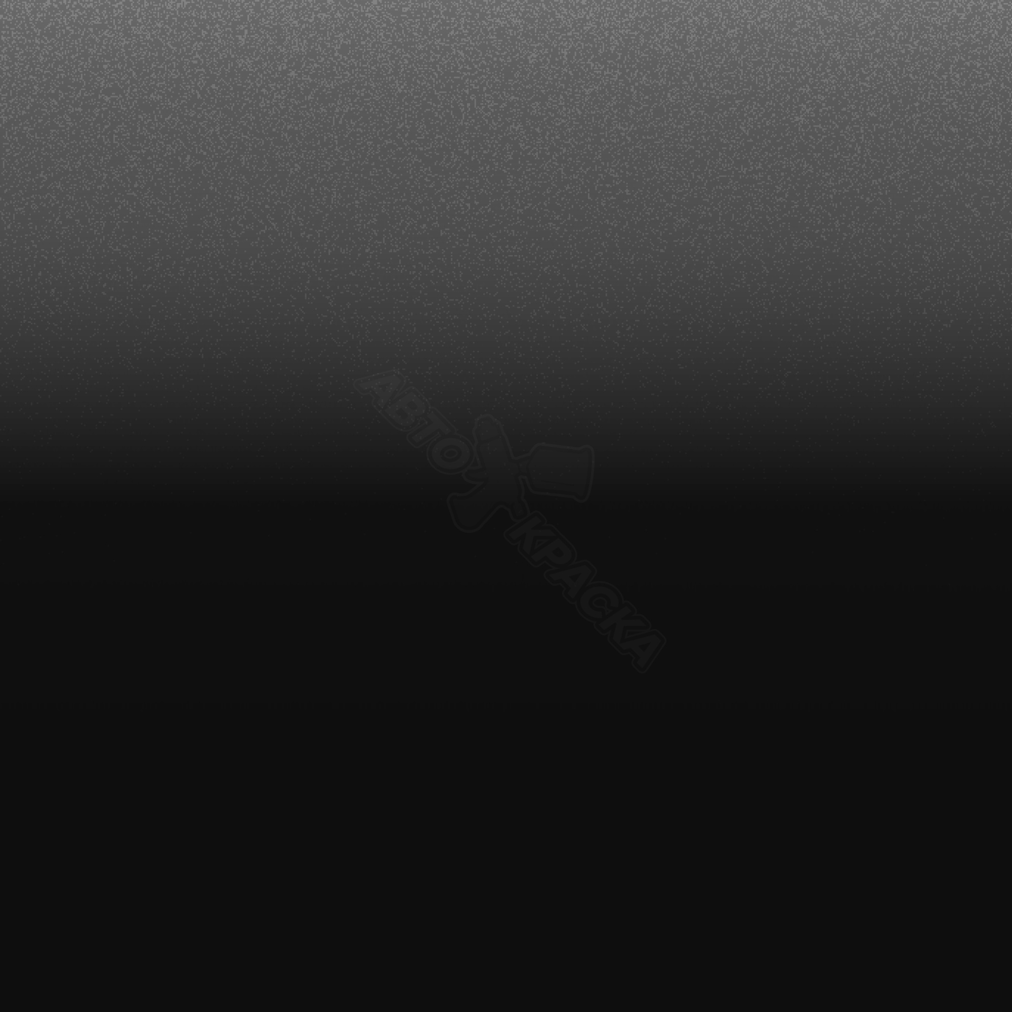 Diamantschwarz превью #1